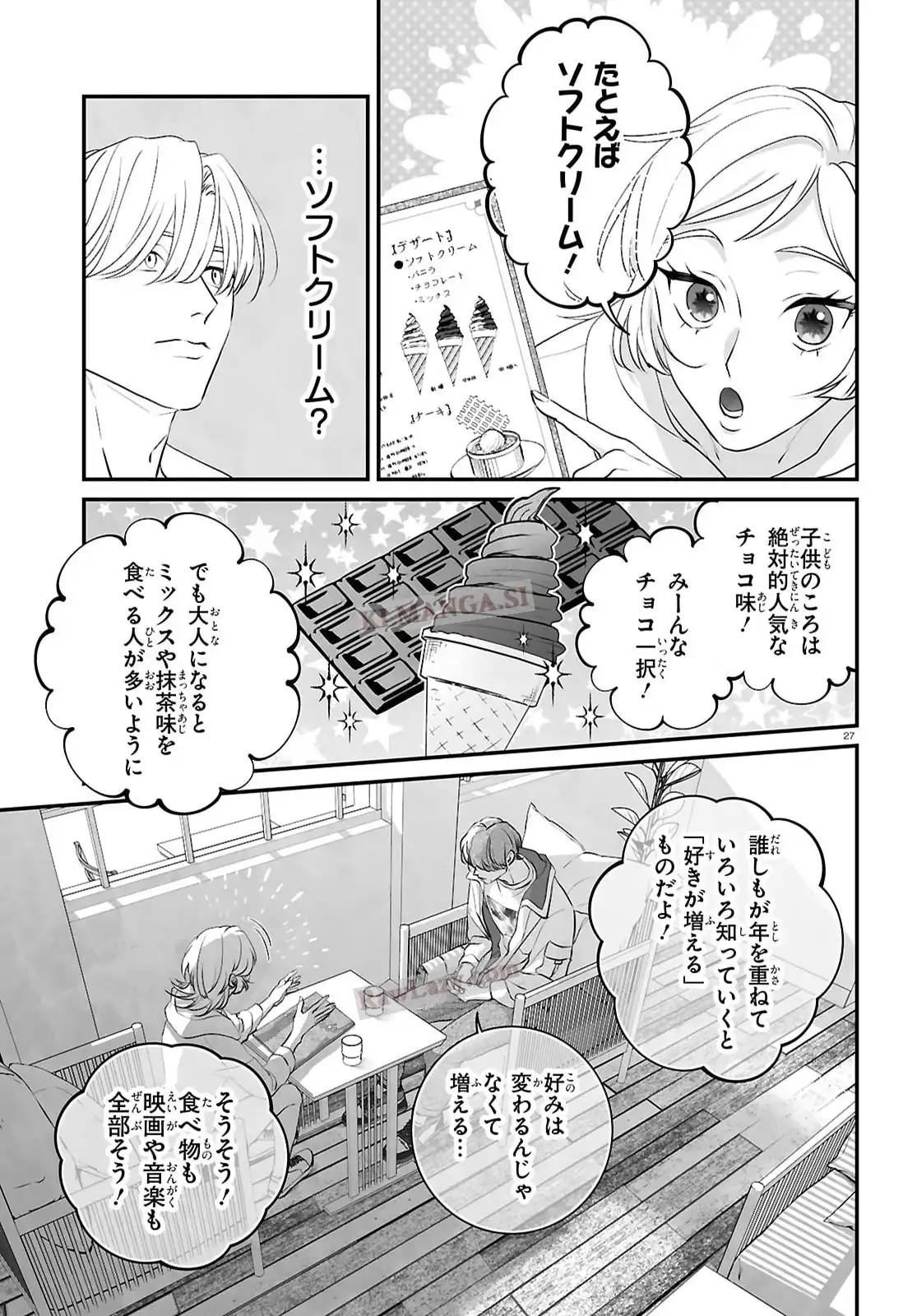 P27