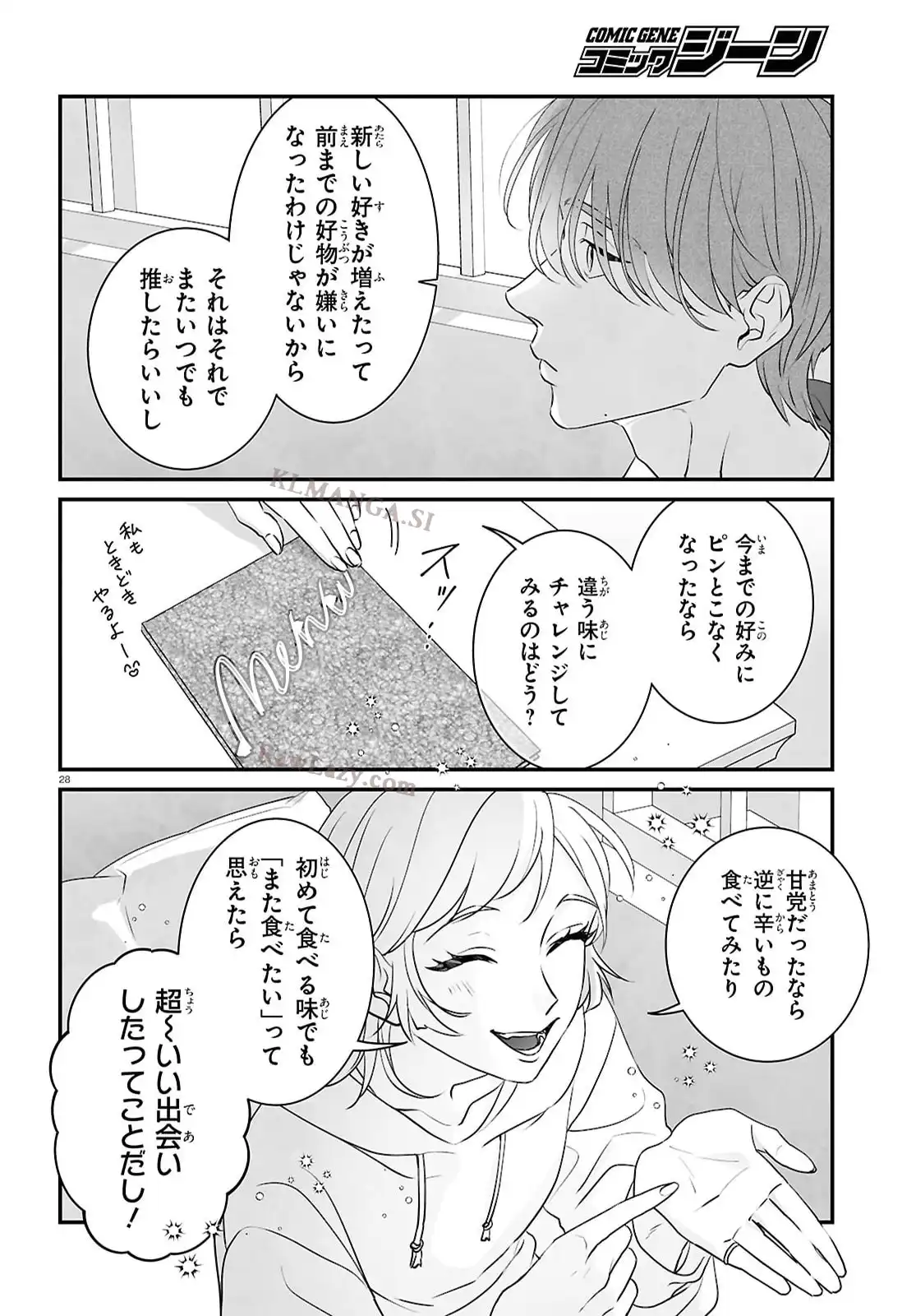P28