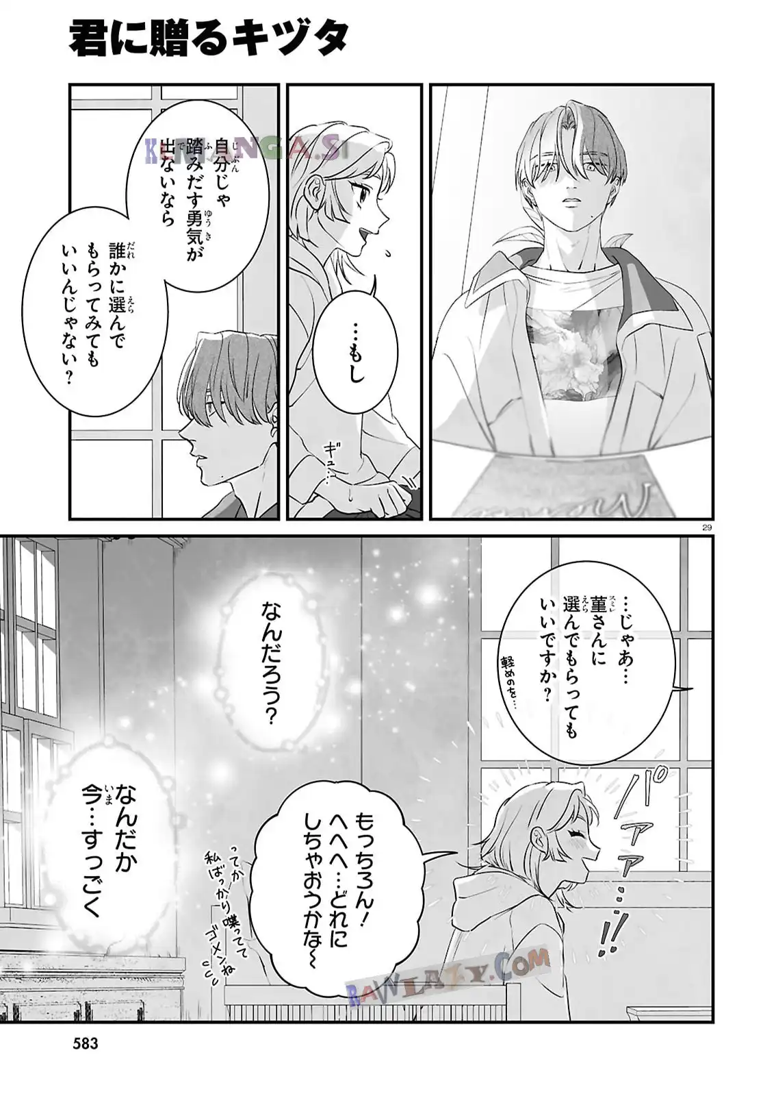 P29