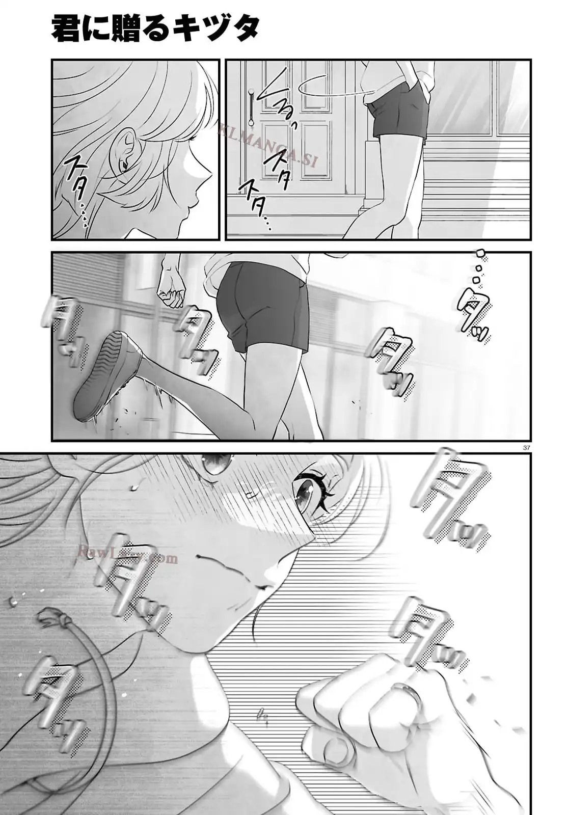 P37