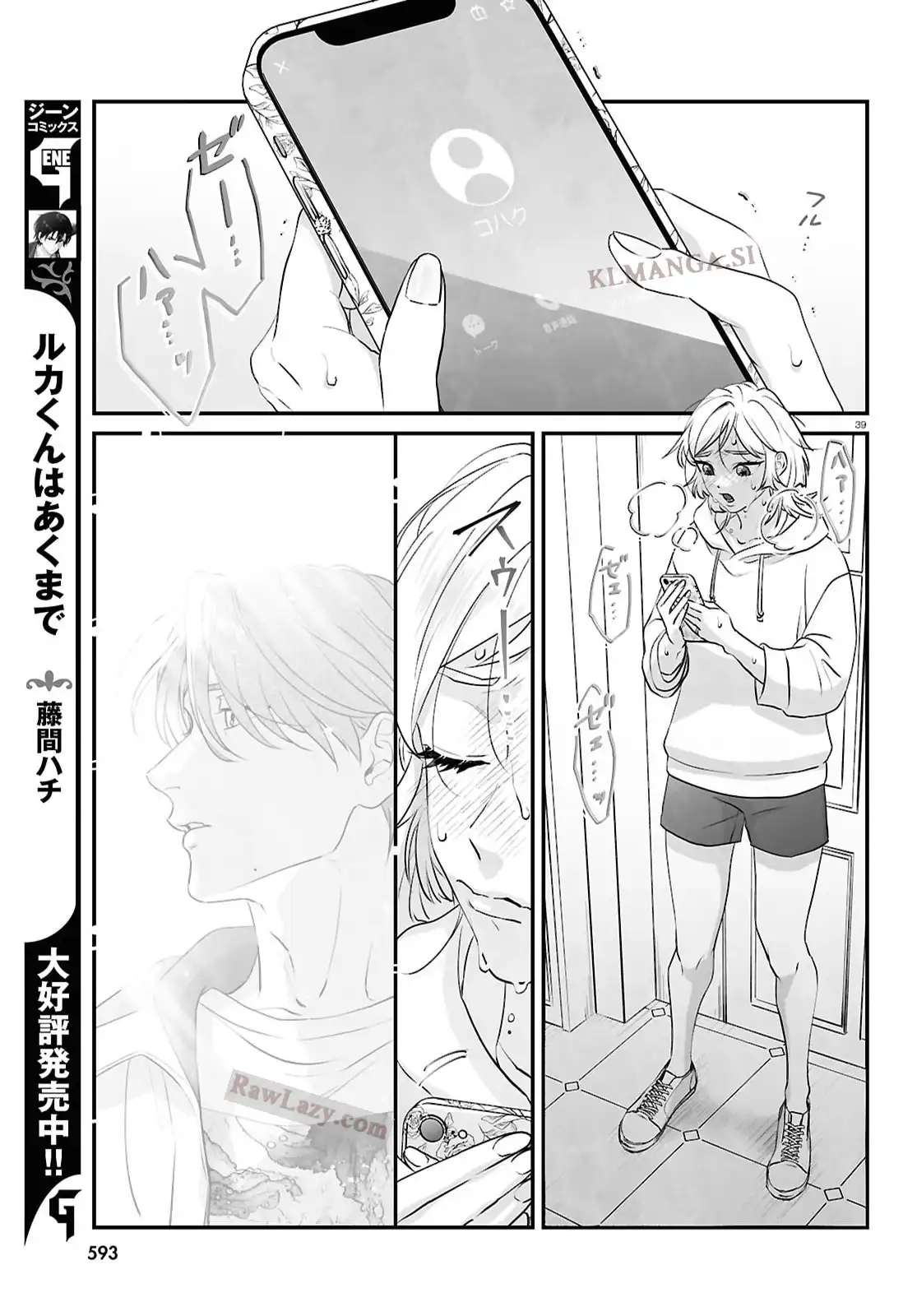 P39
