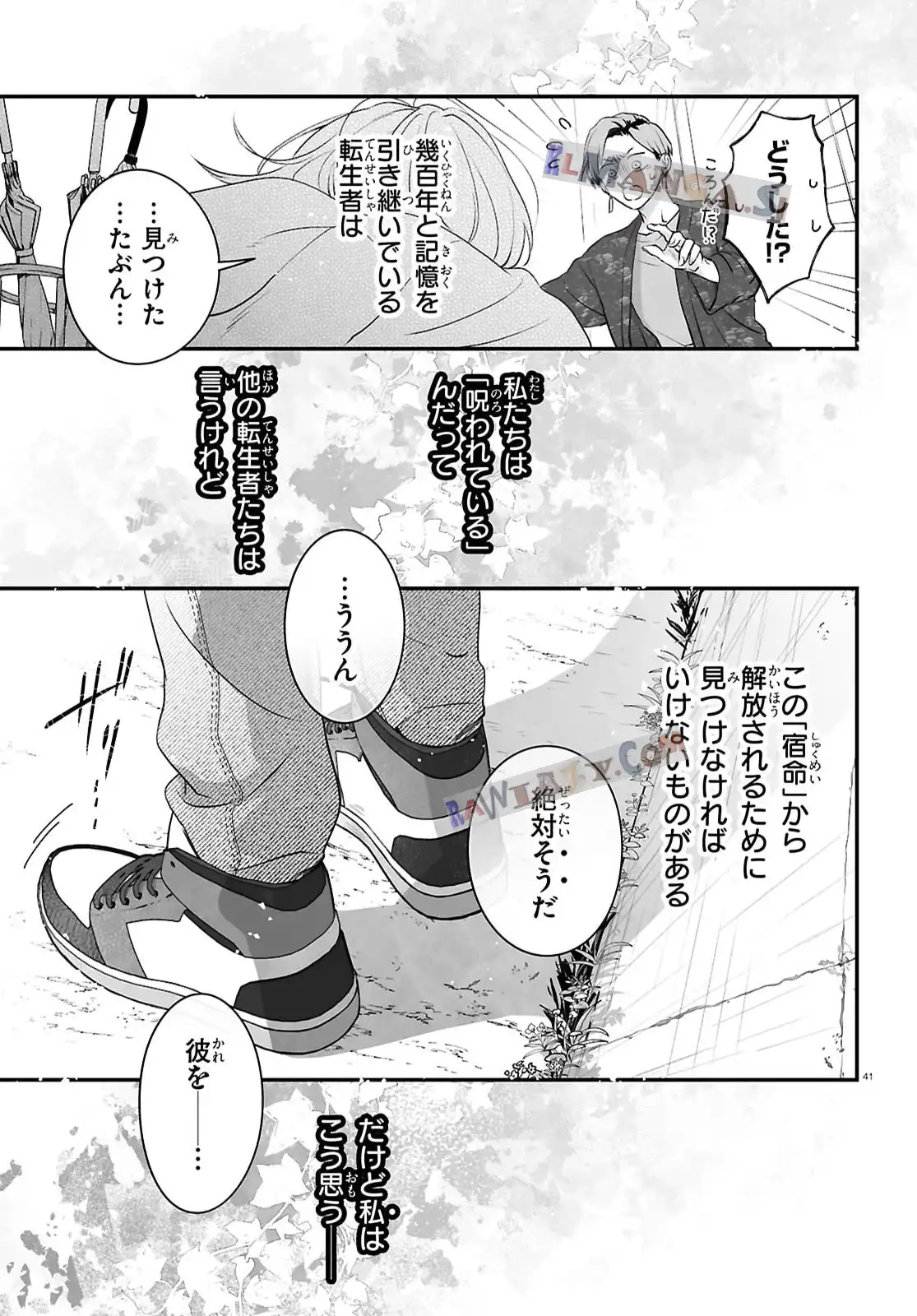 P41