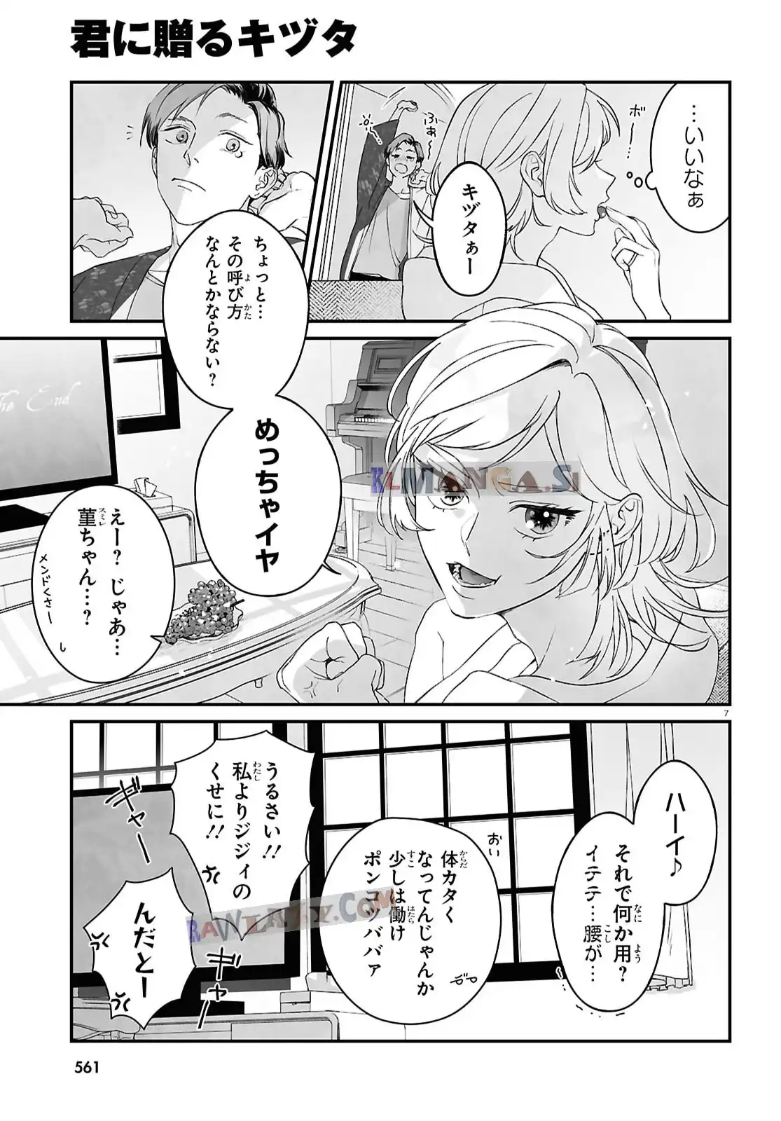 P7