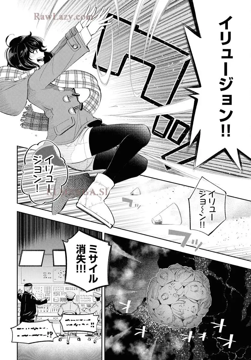 P26