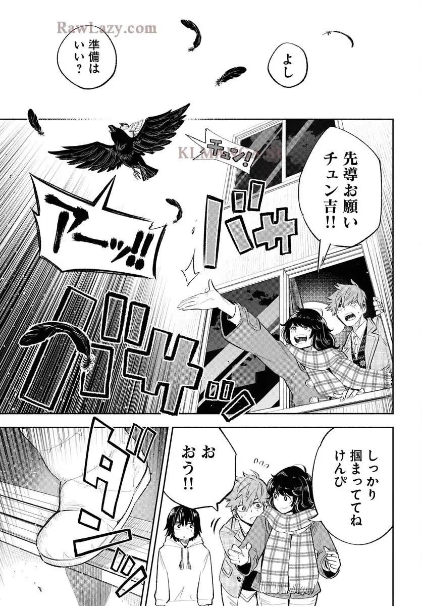 P31
