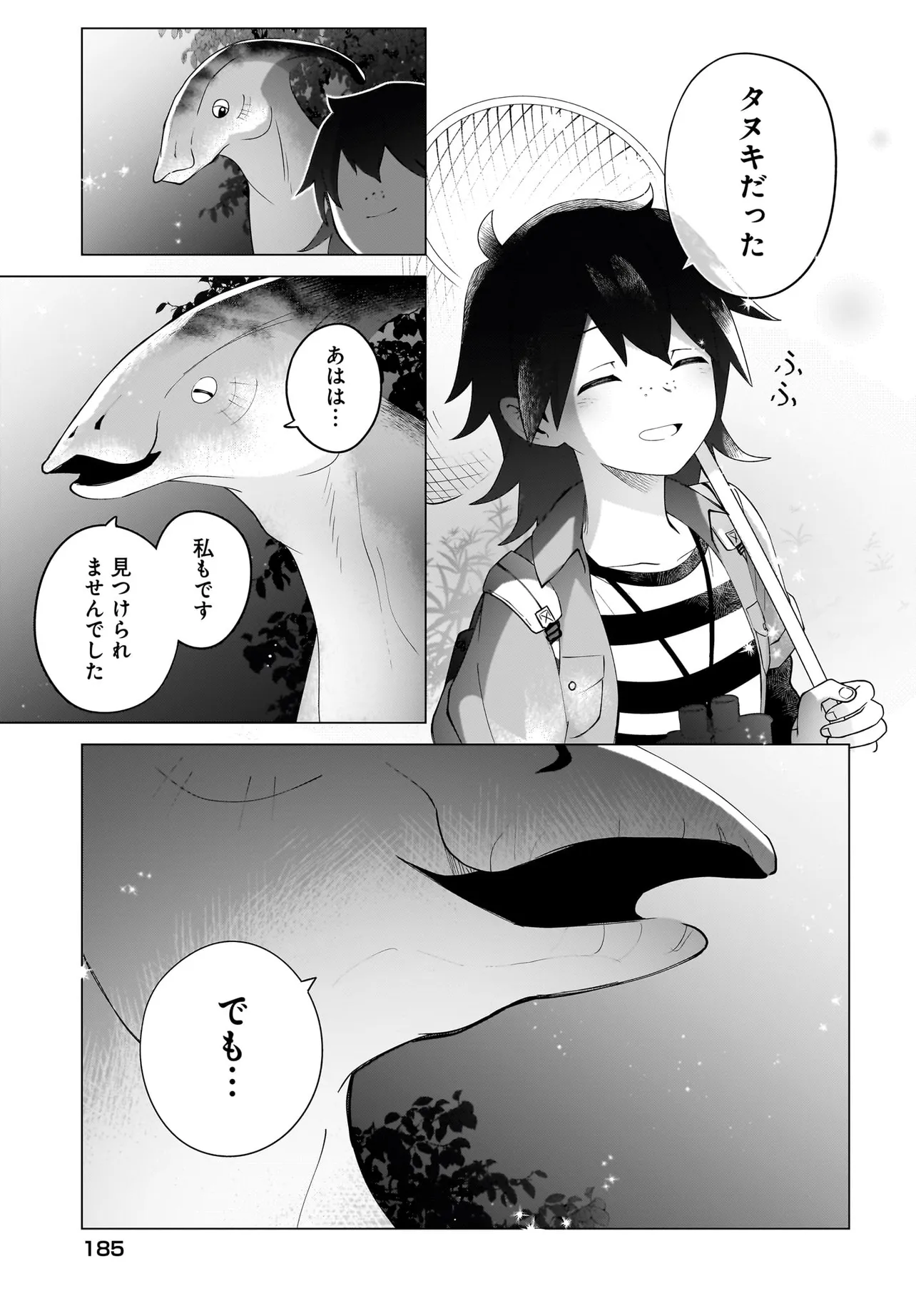 P35