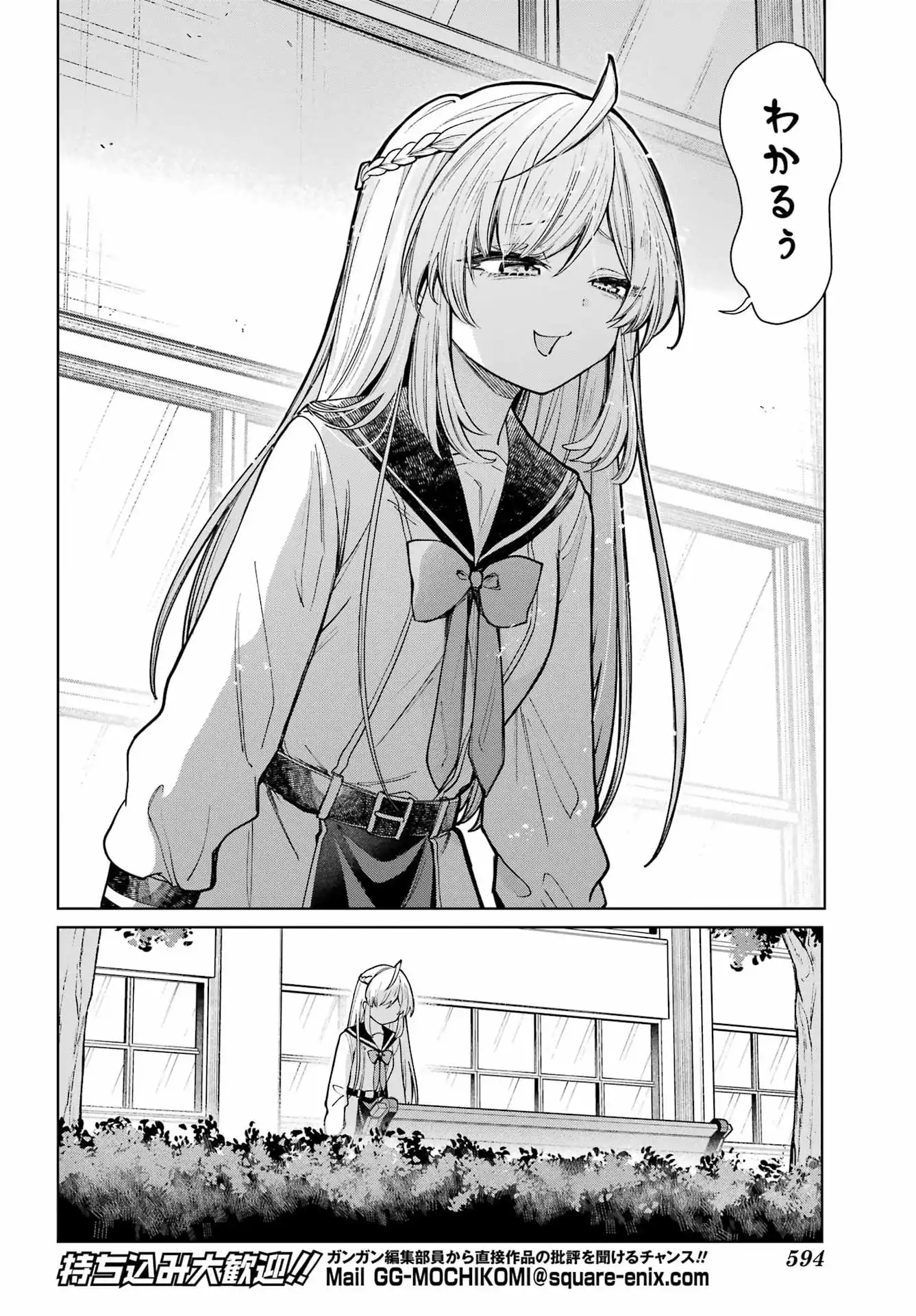 P24