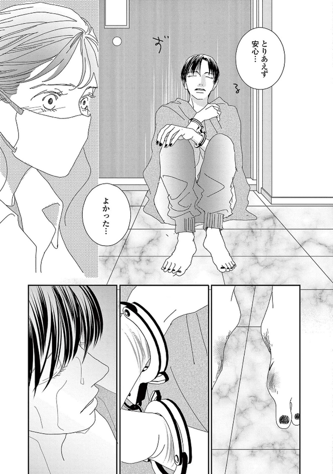 P21