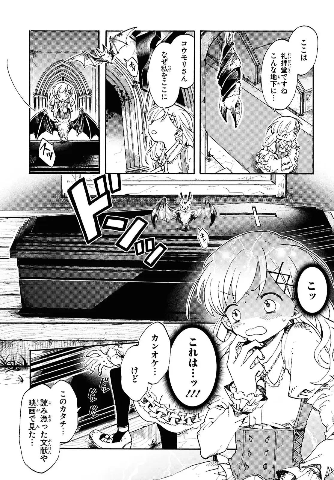 P41