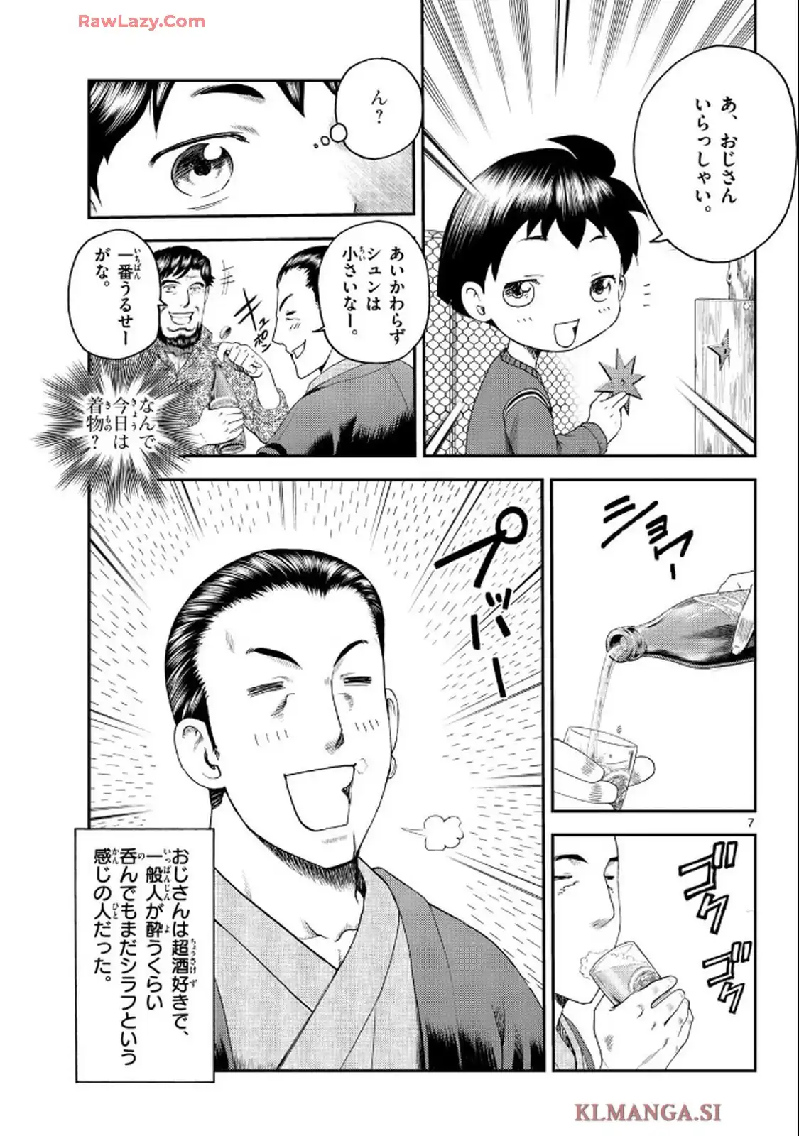 P7