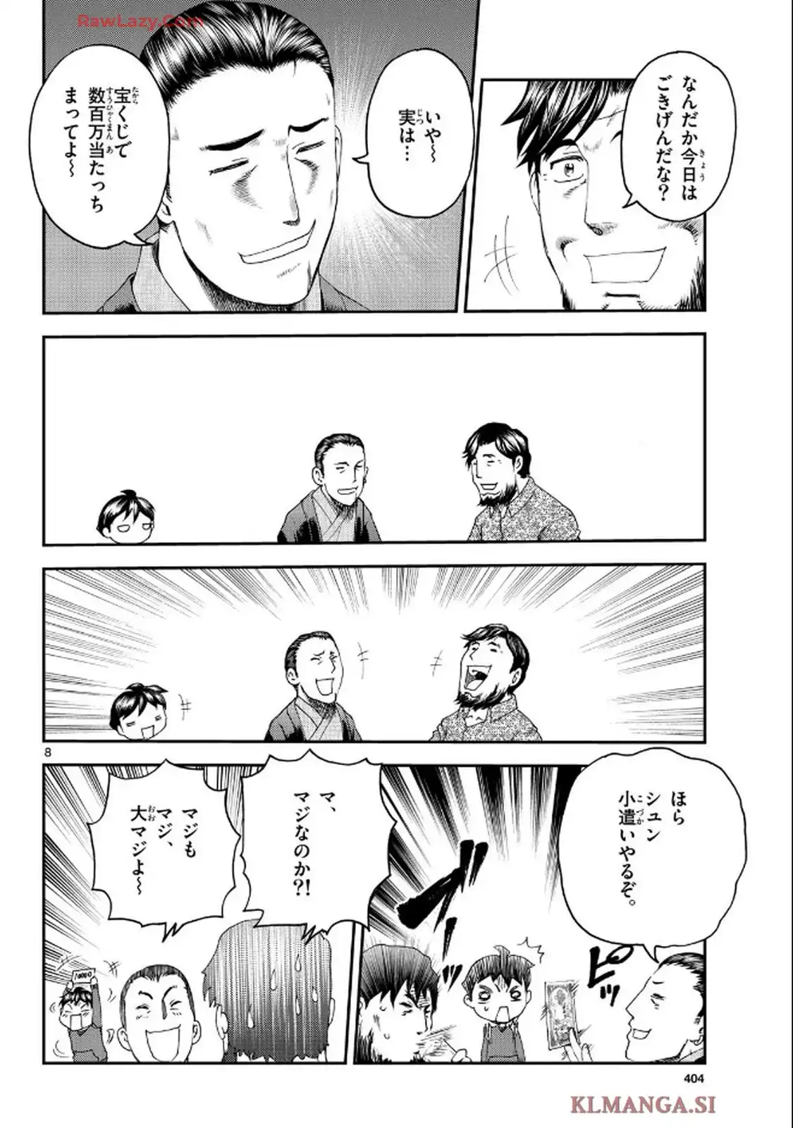 P8