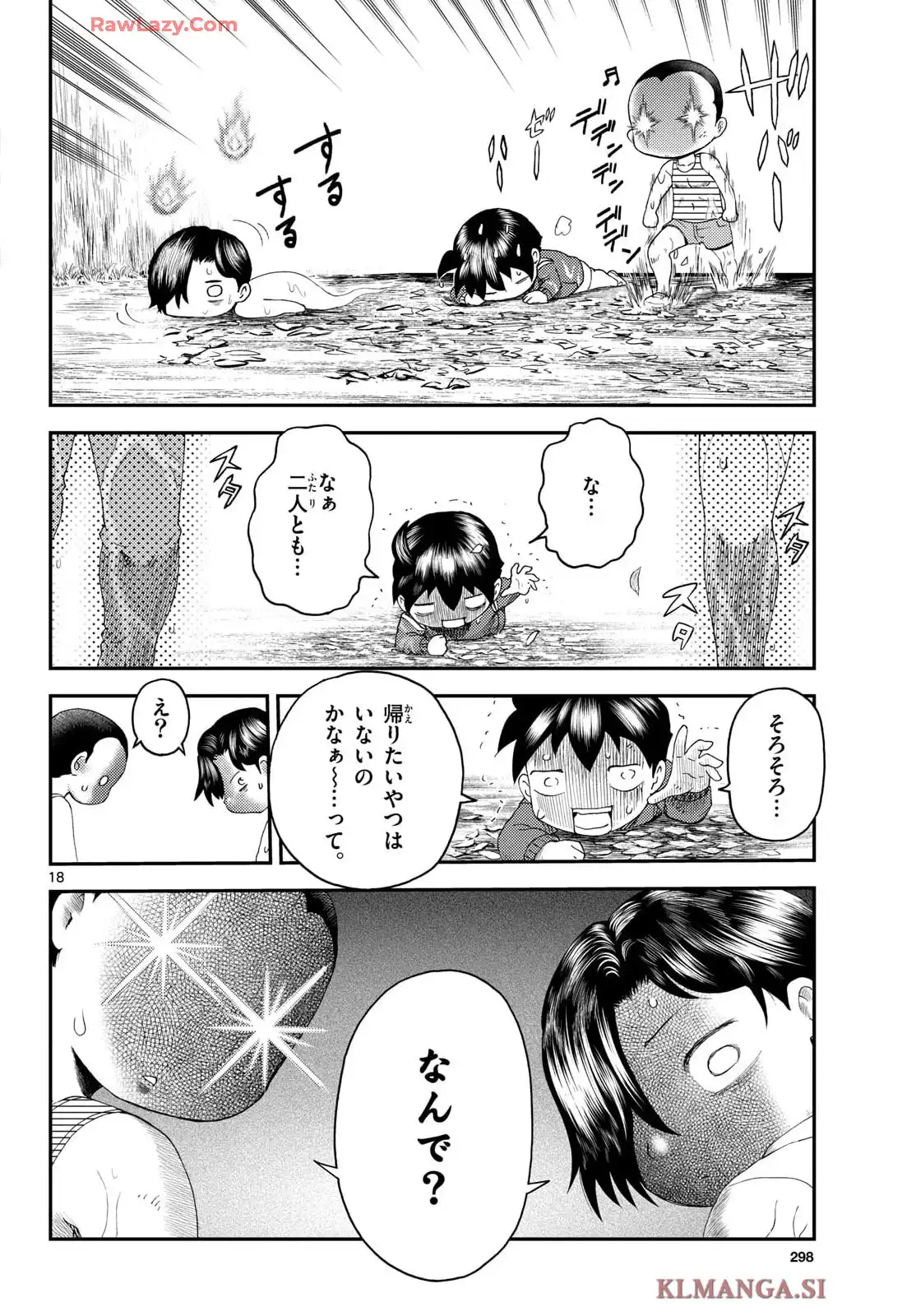 P18