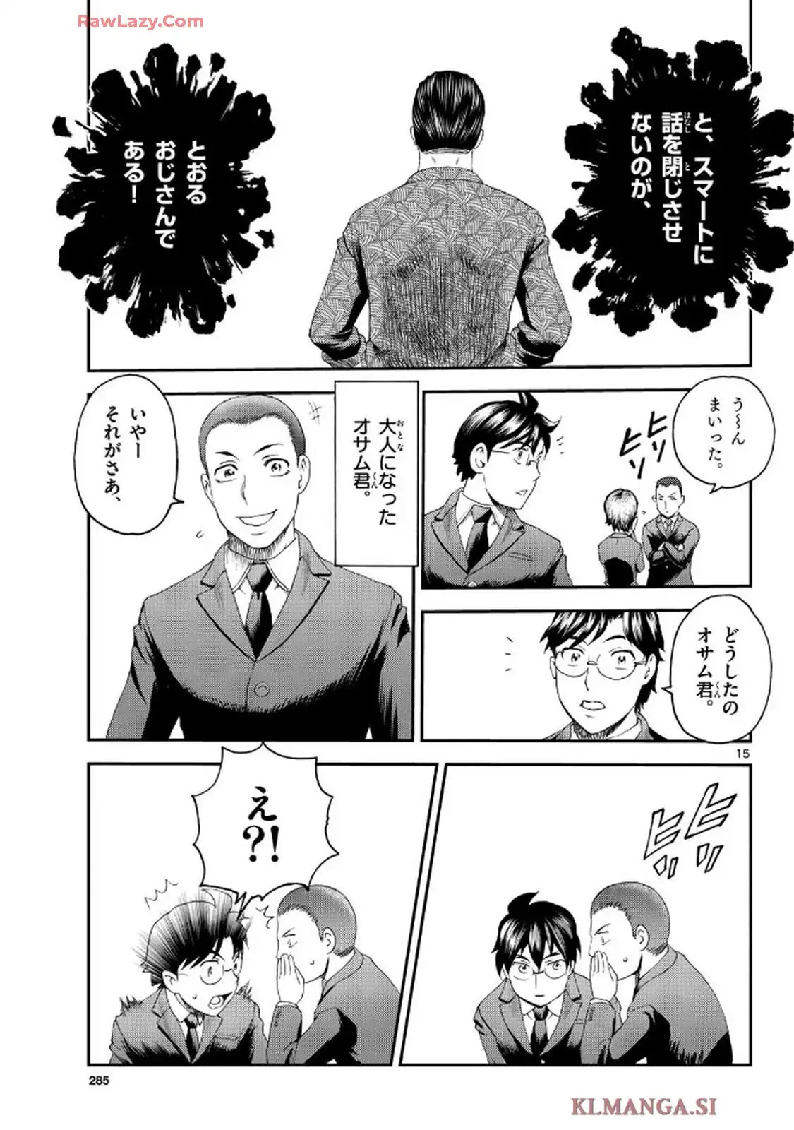 P15
