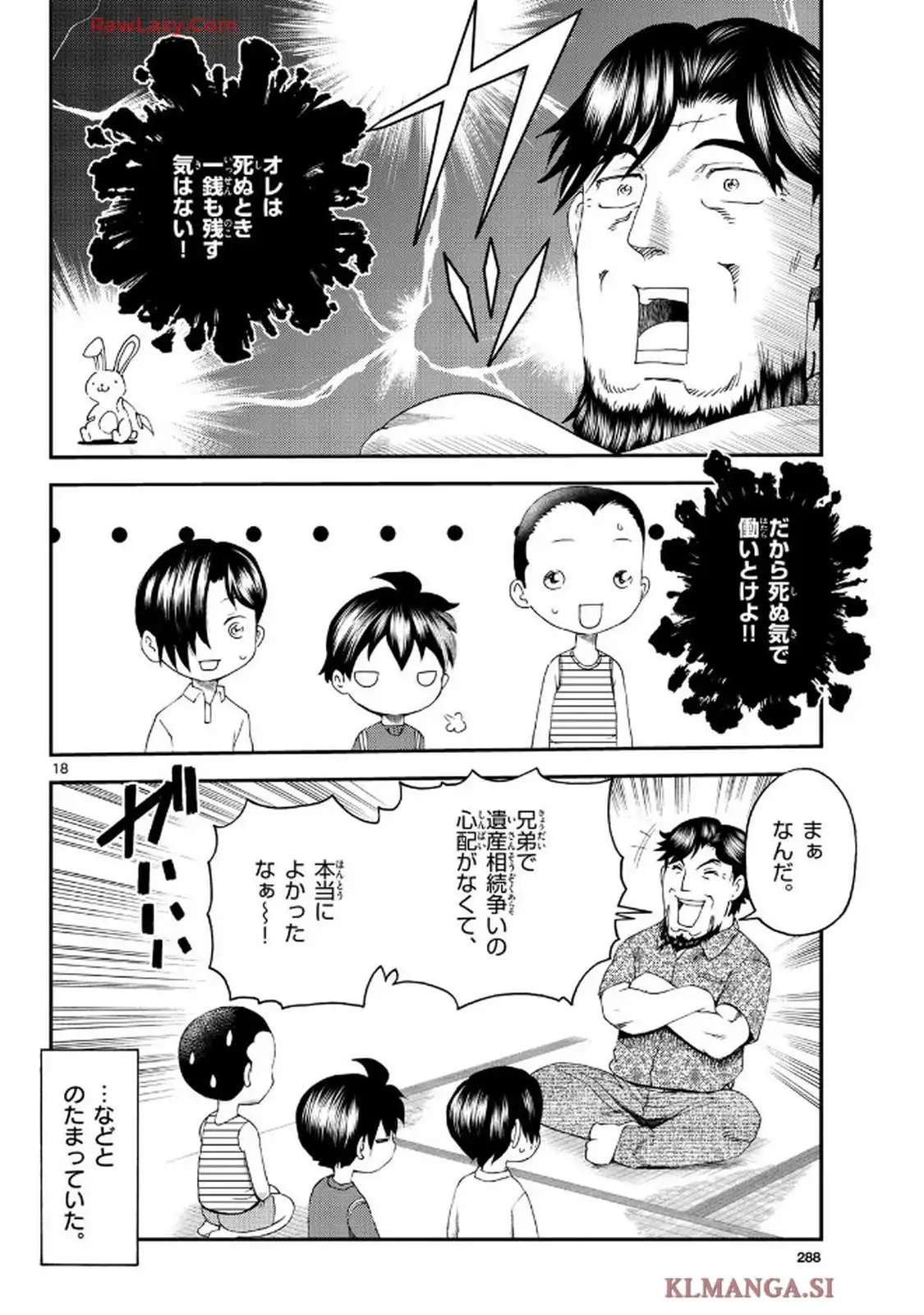 P18