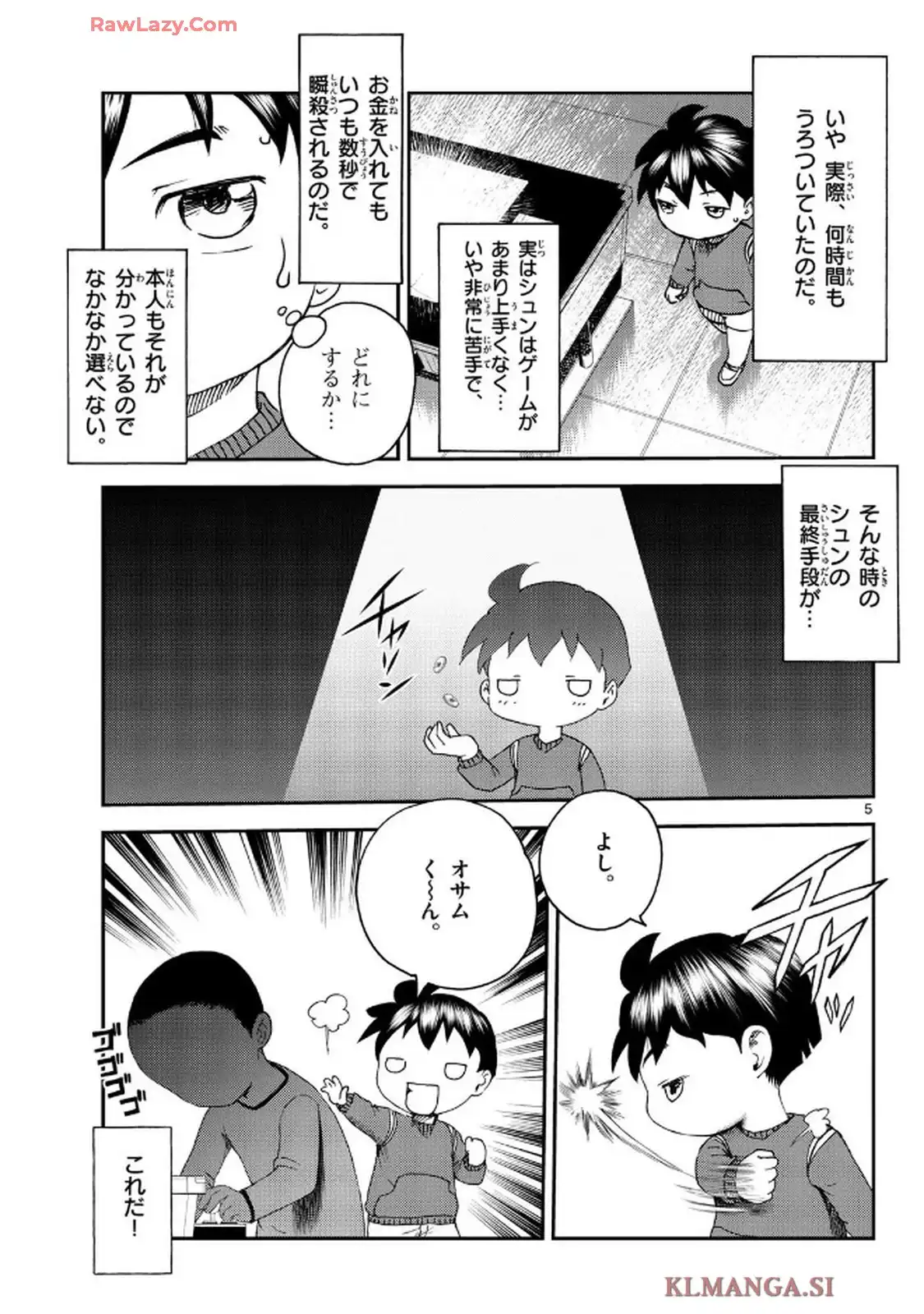 P5