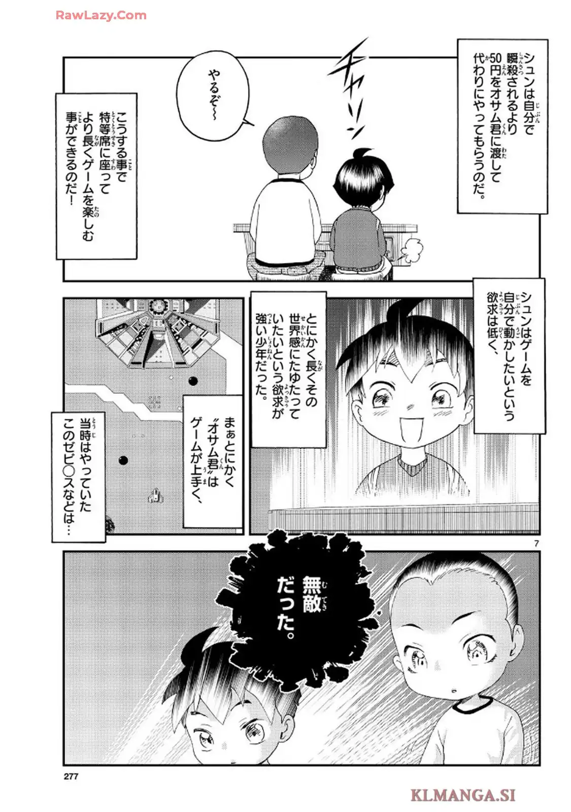 P7