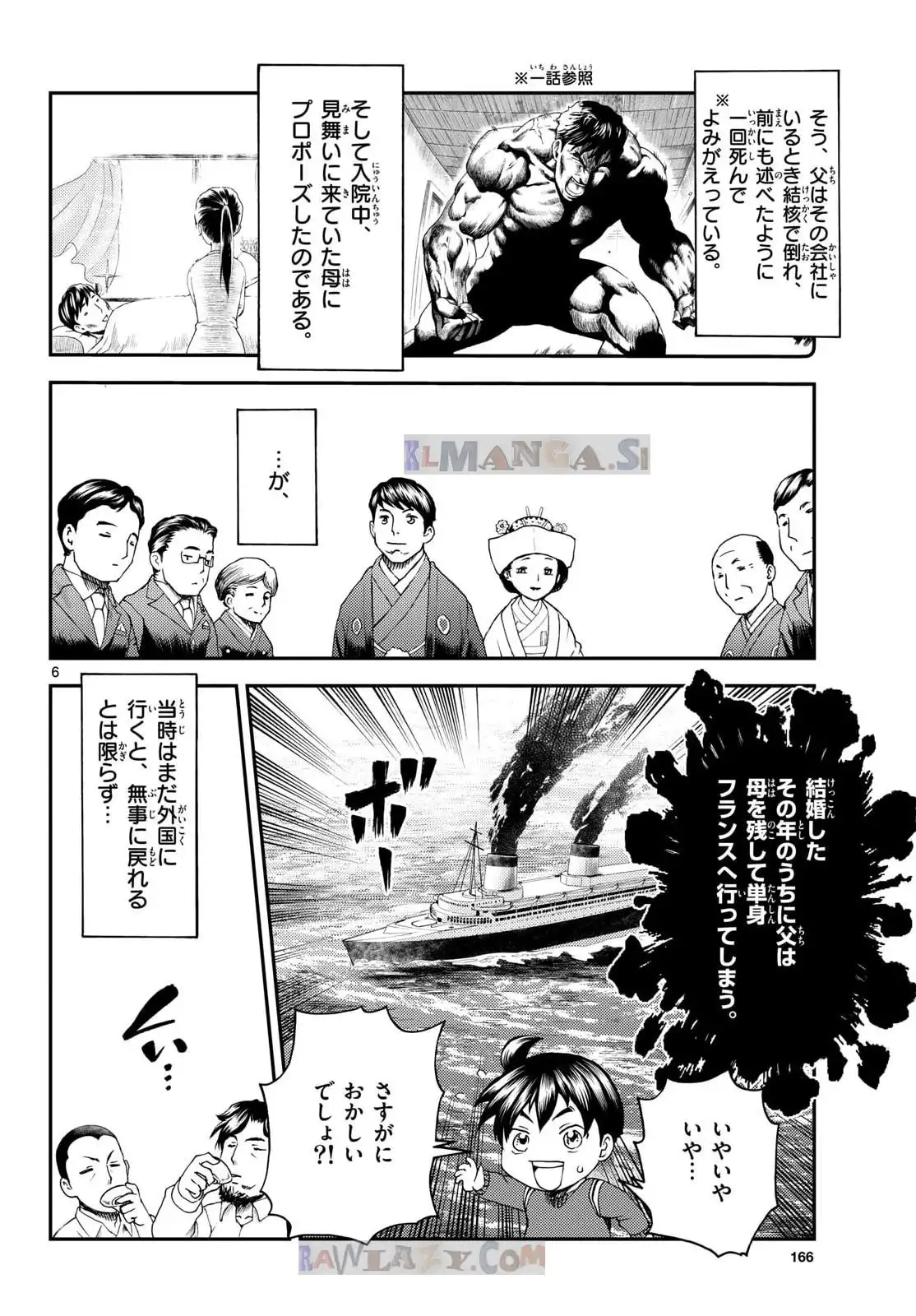 P6