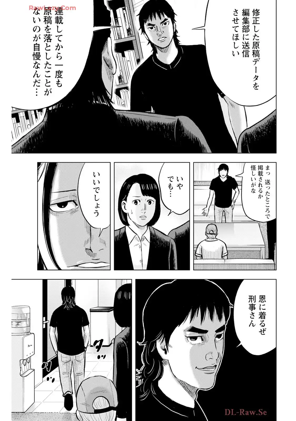 P21