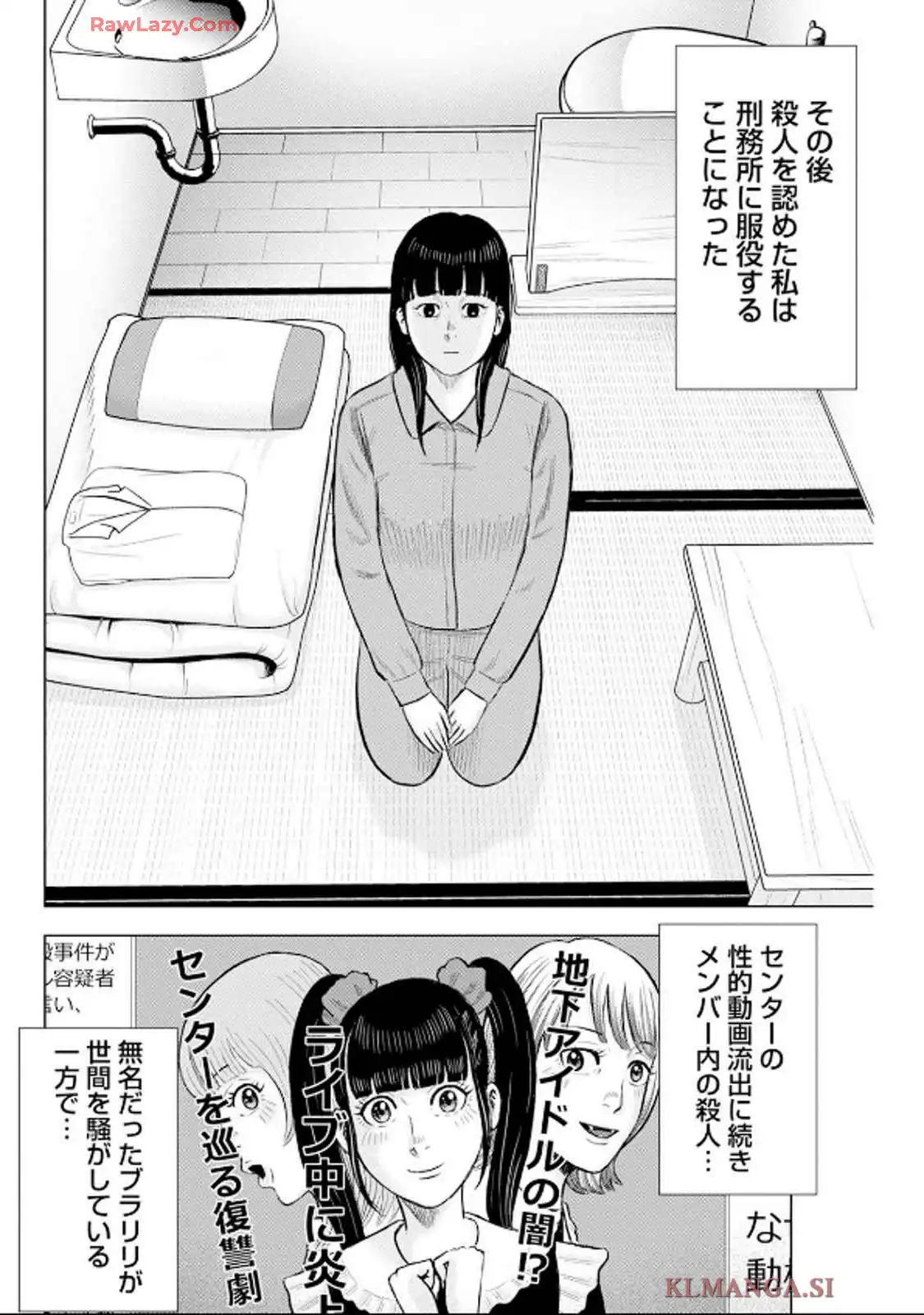 P22