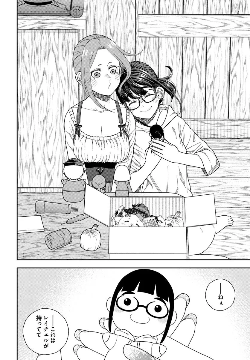 P30