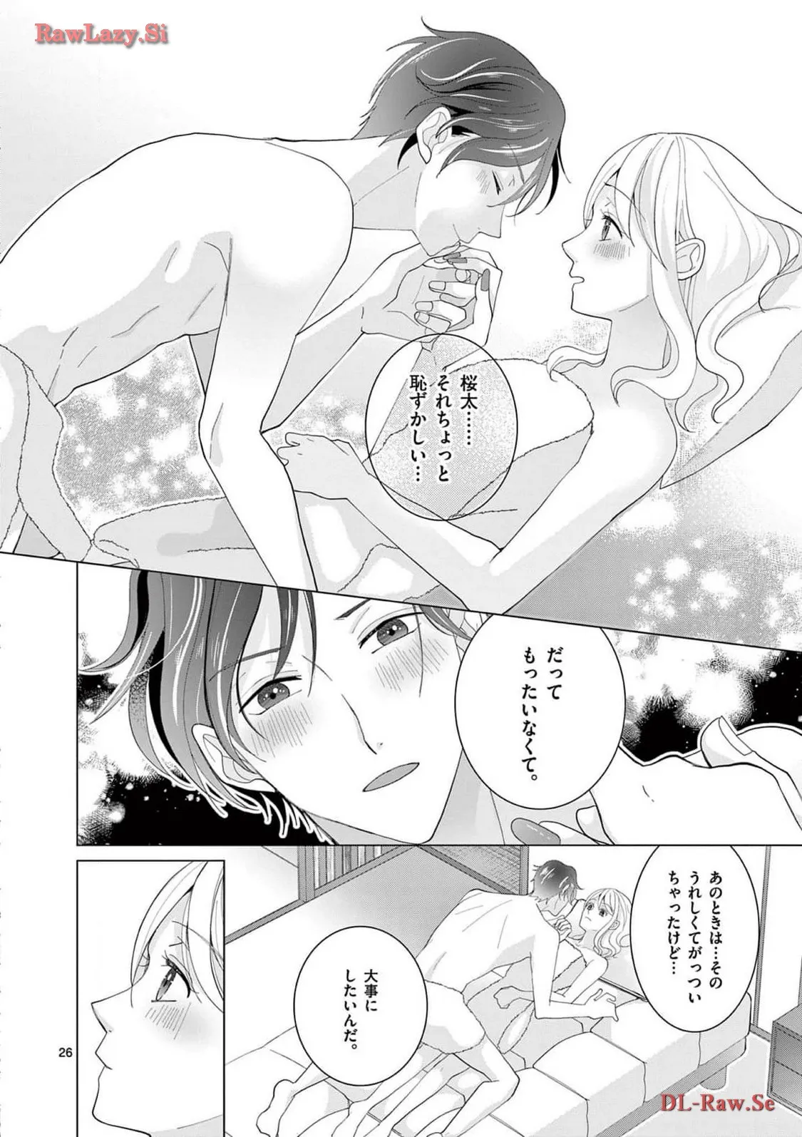 P26