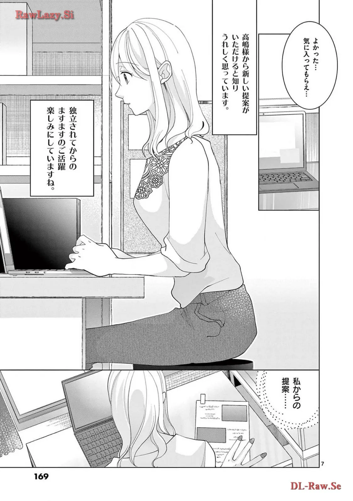 P7