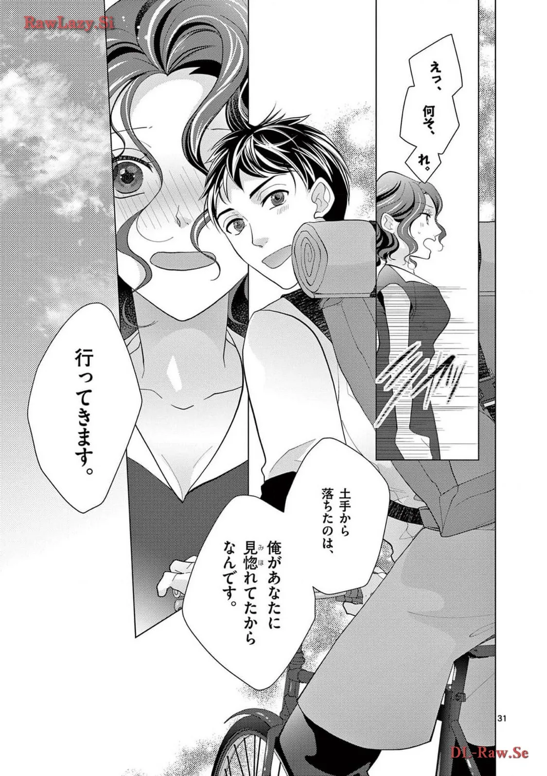 P31