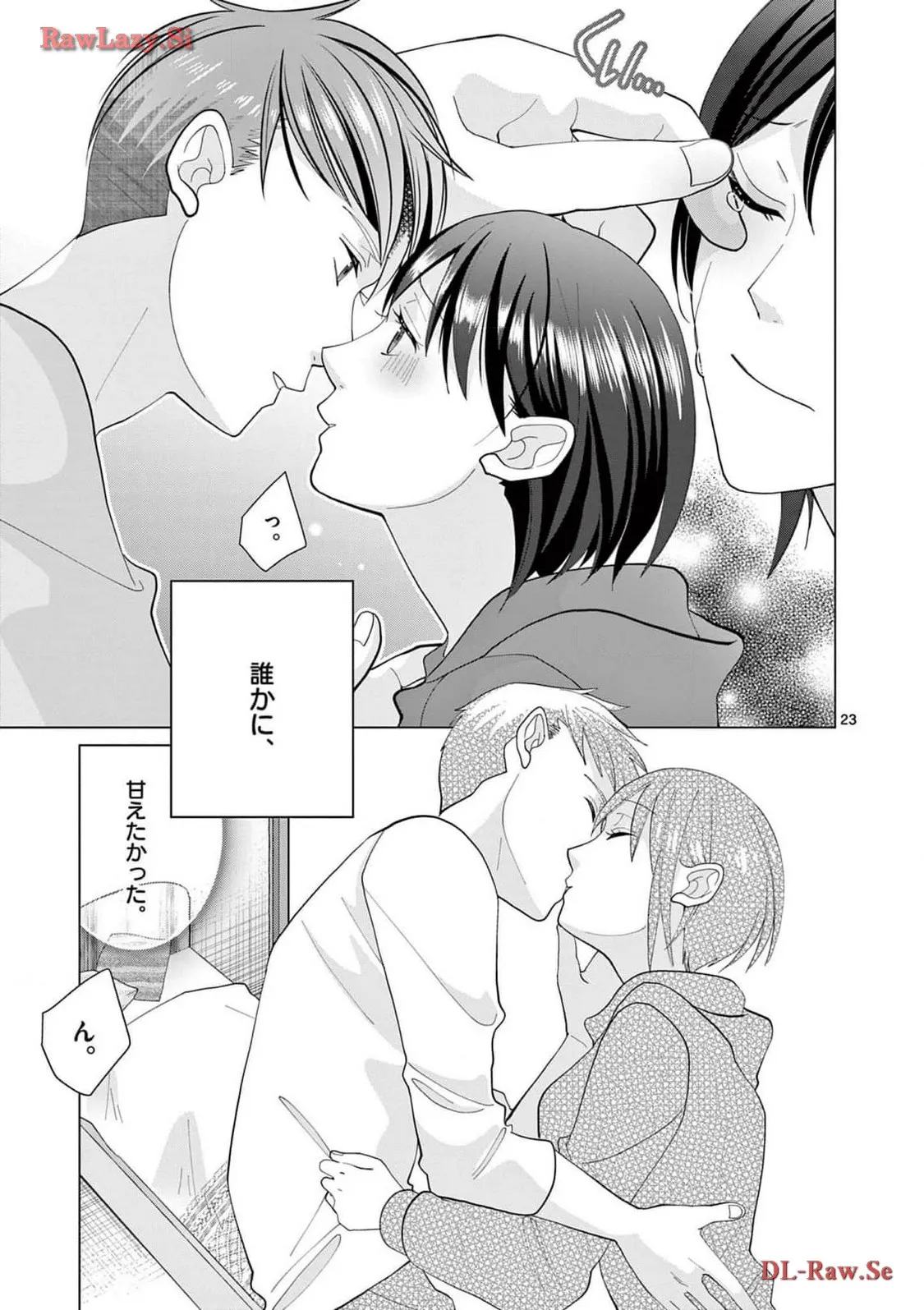 P23