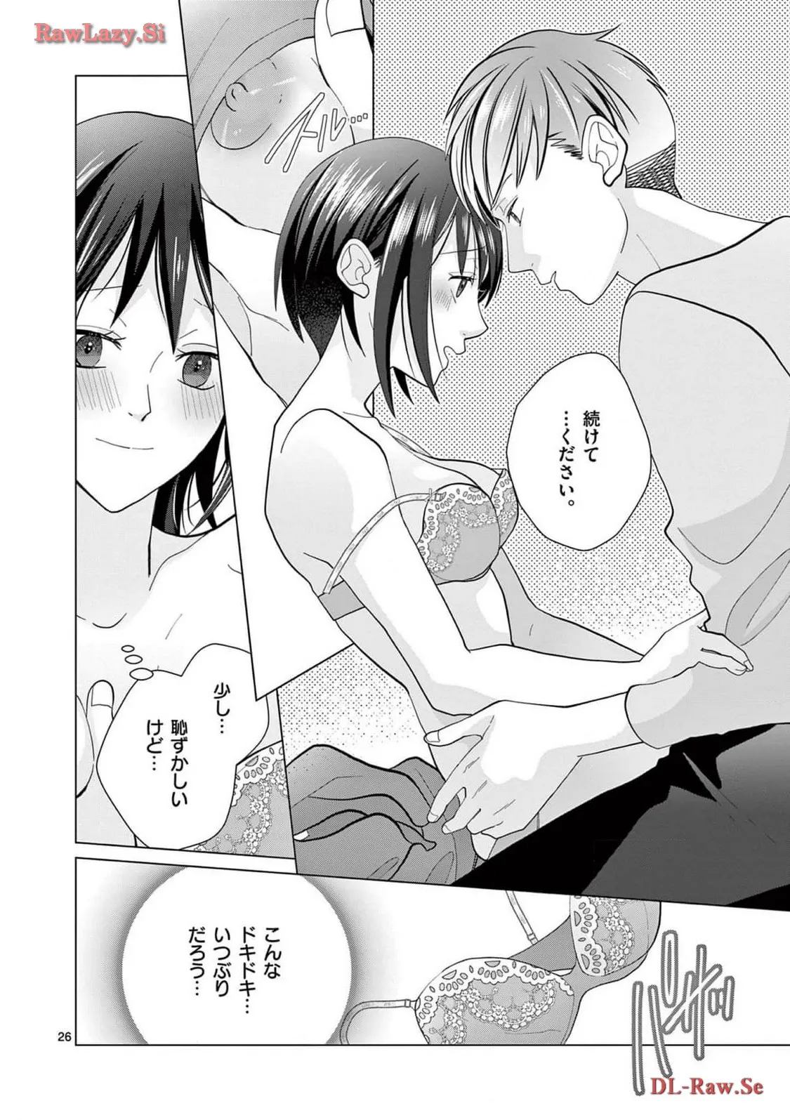 P26