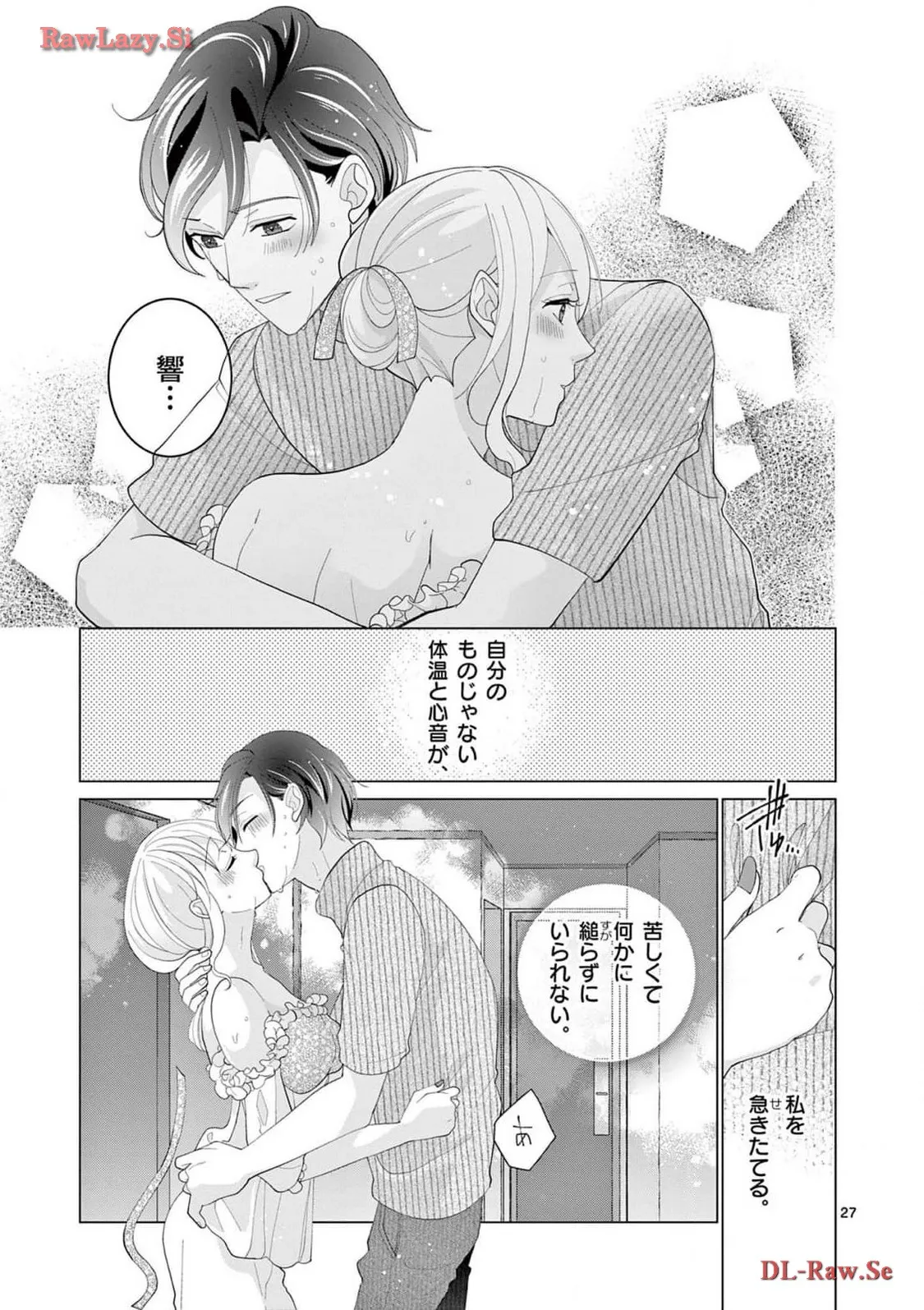 P27