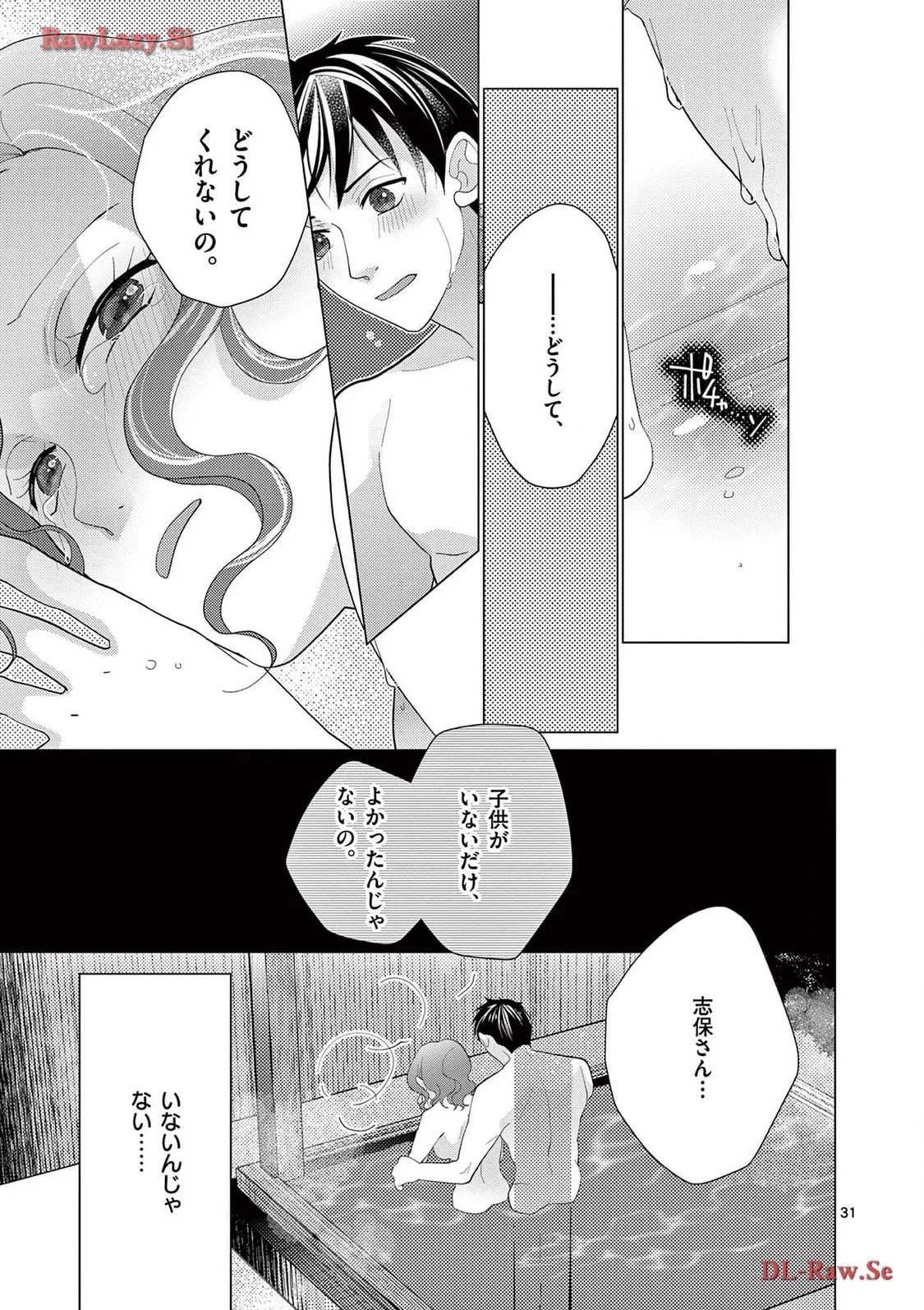 P31