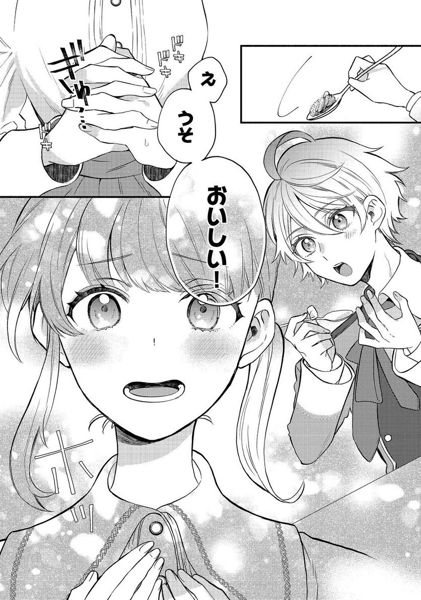 P32