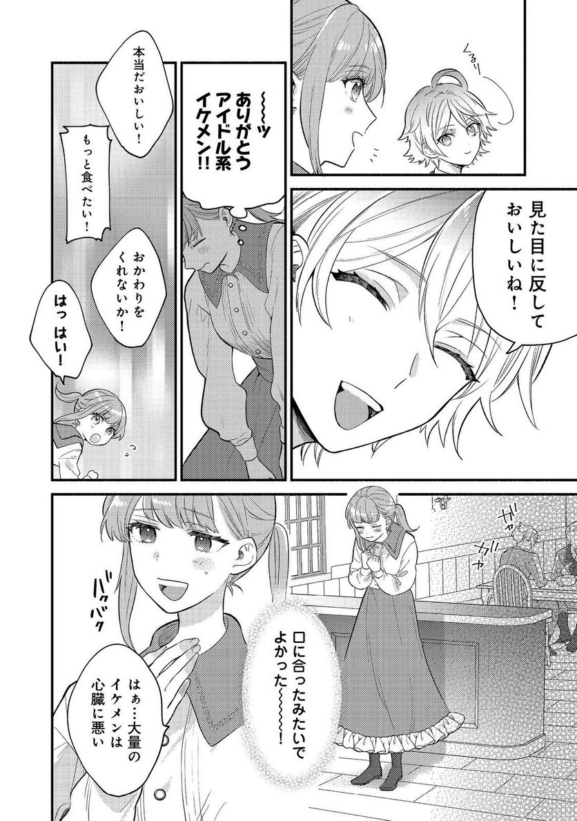 P33