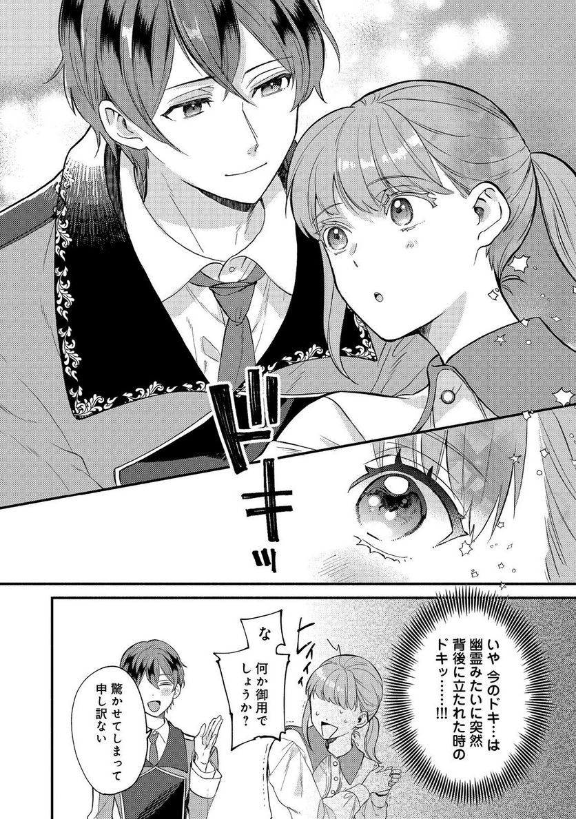 P37