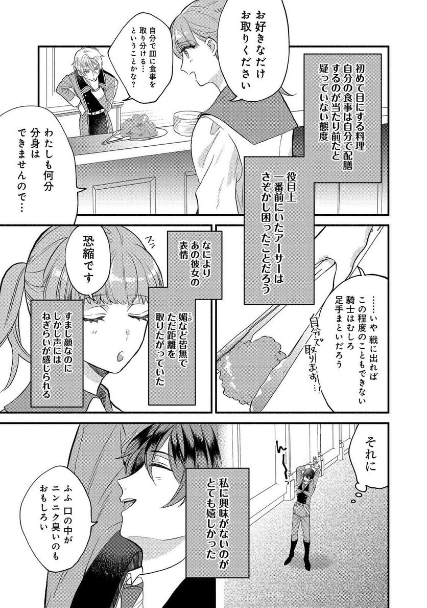 P42