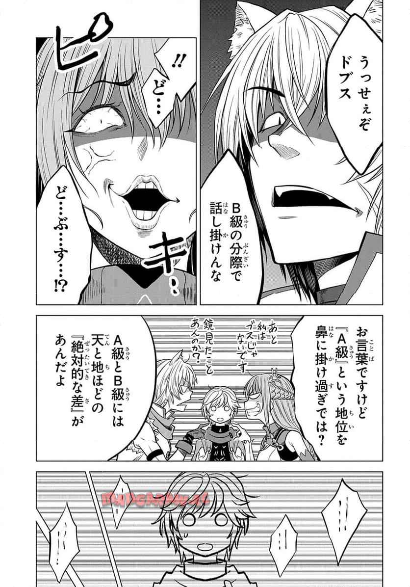 P30