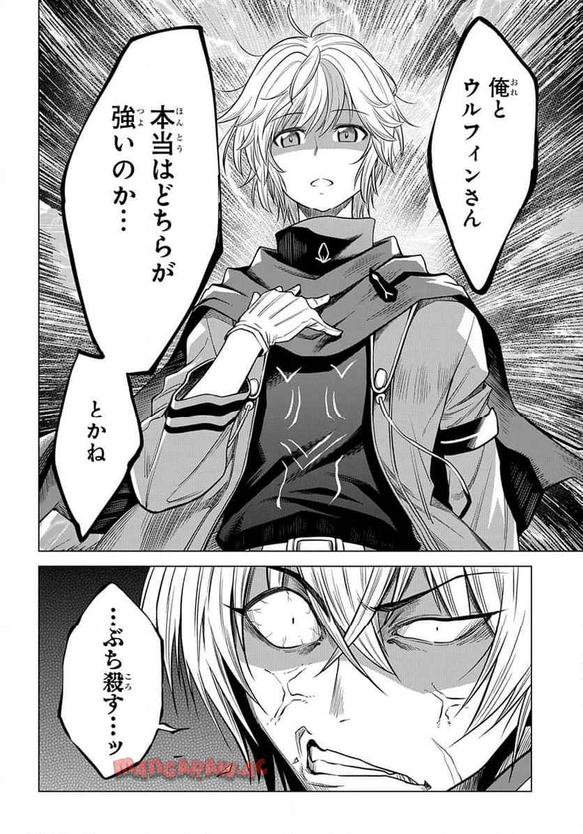 P35