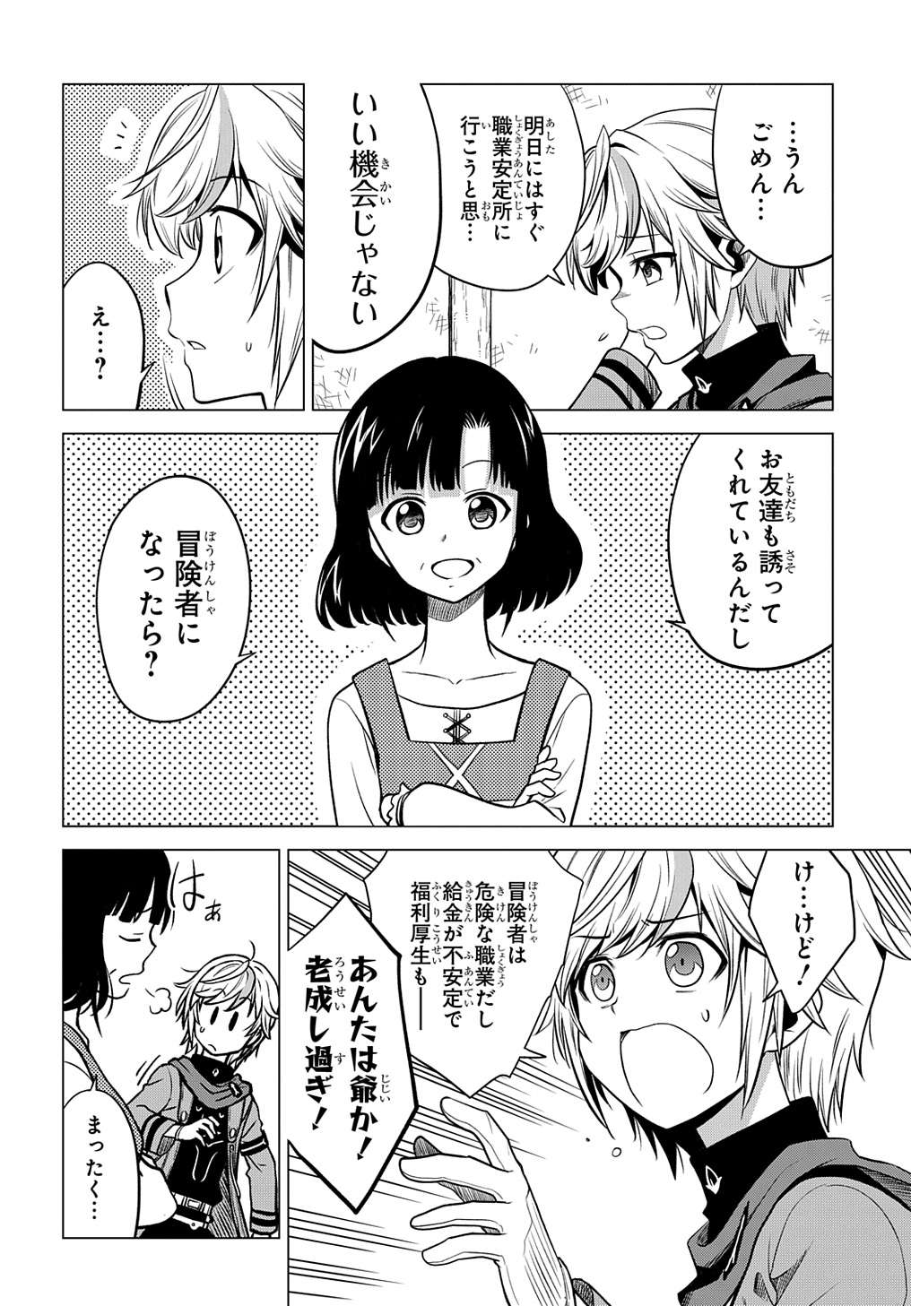 P32