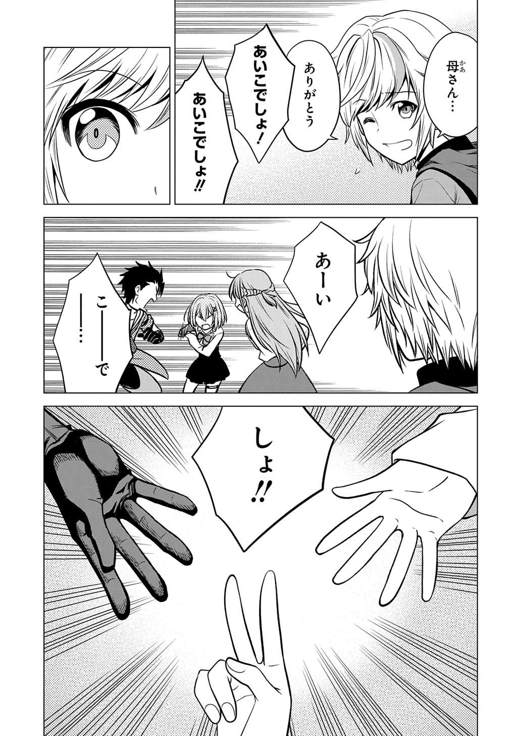 P35