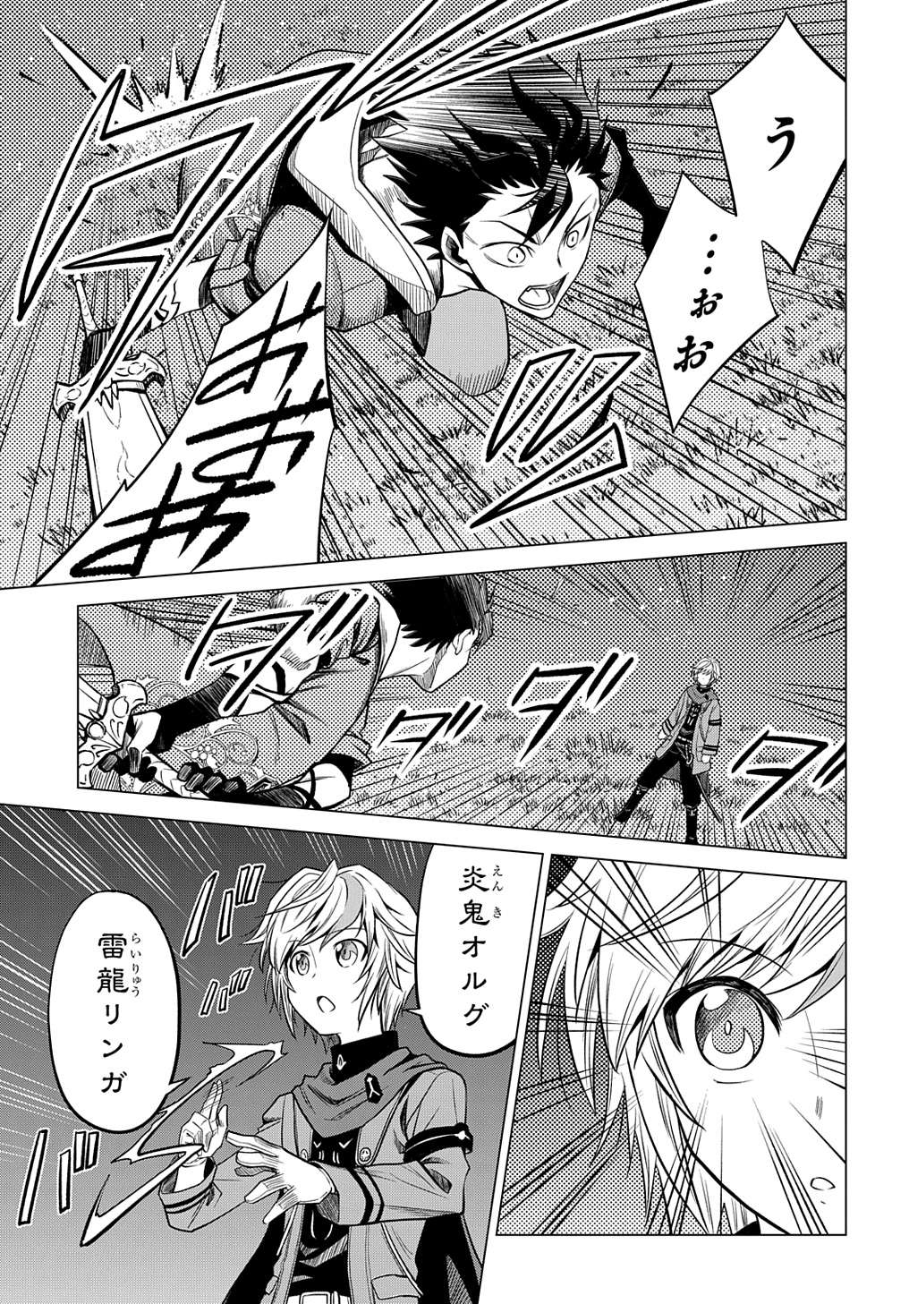 P47