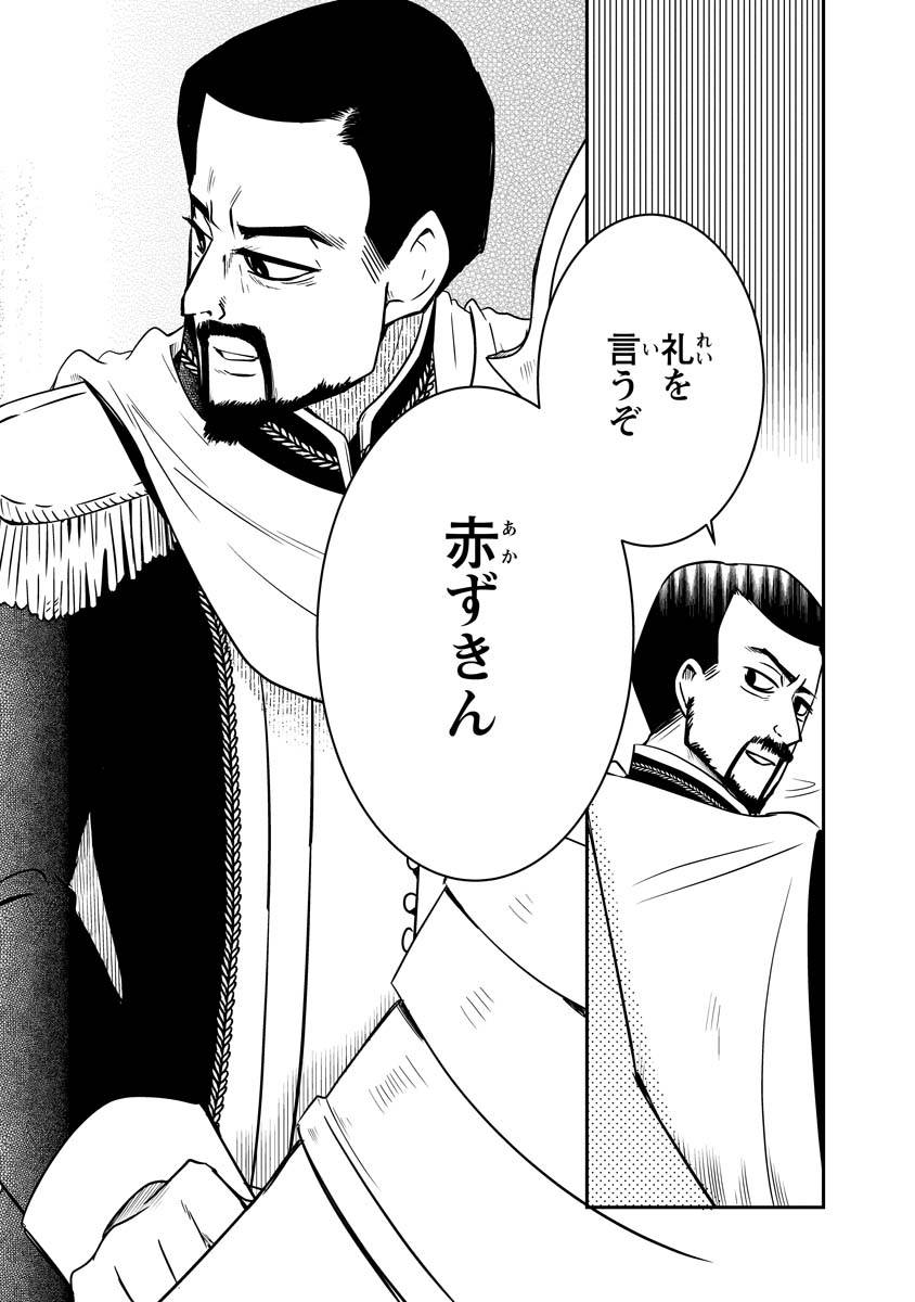 P14