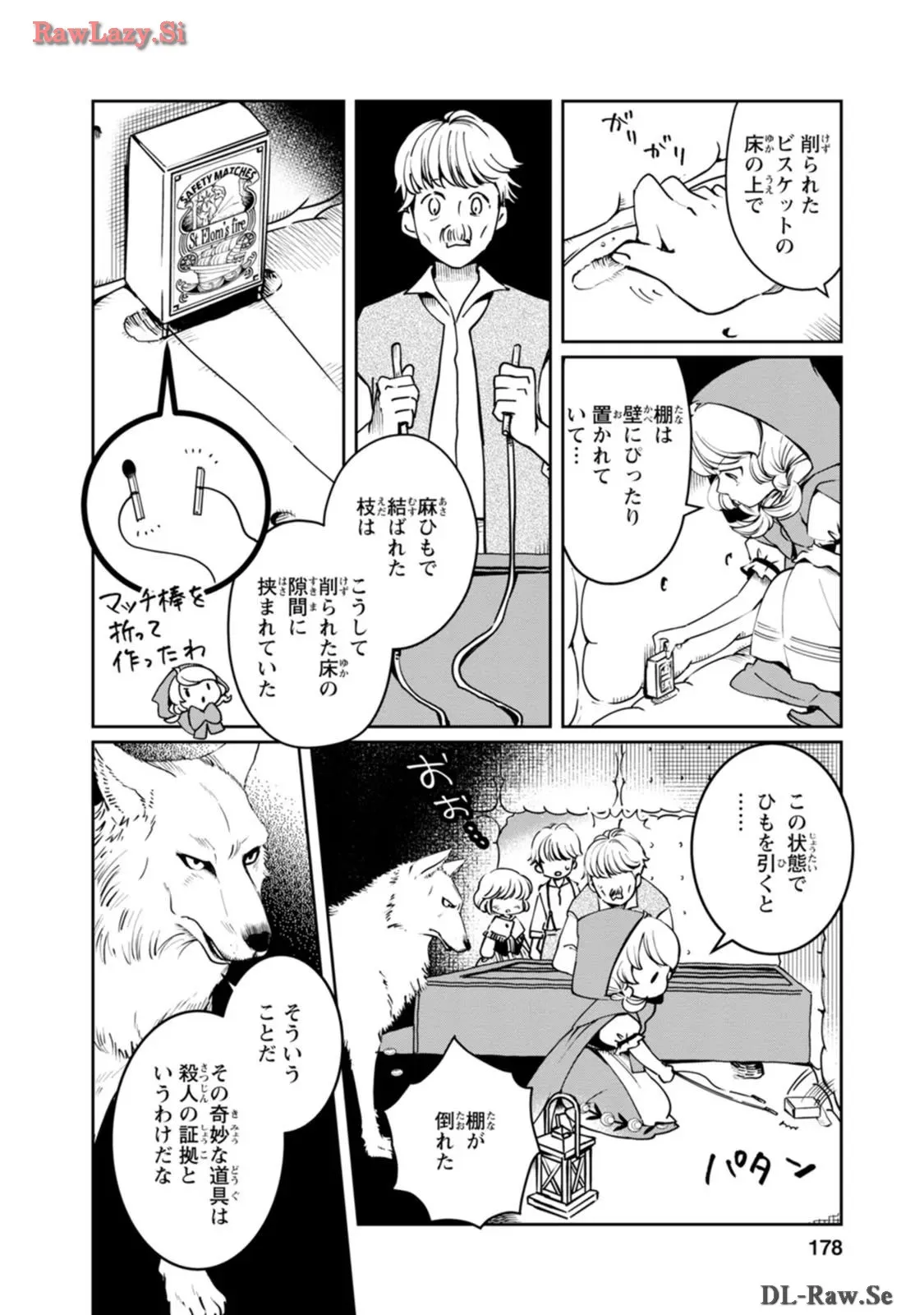 P10