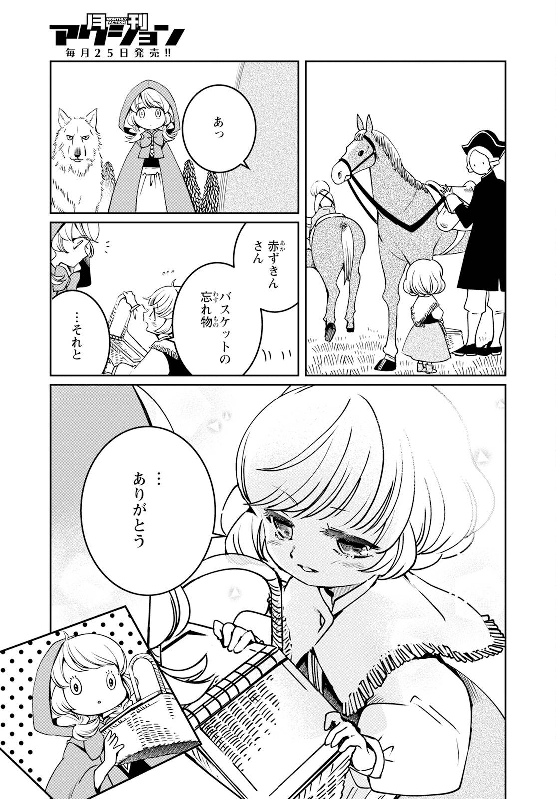 P33