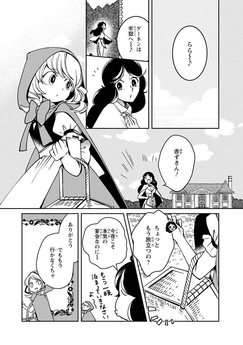 P31