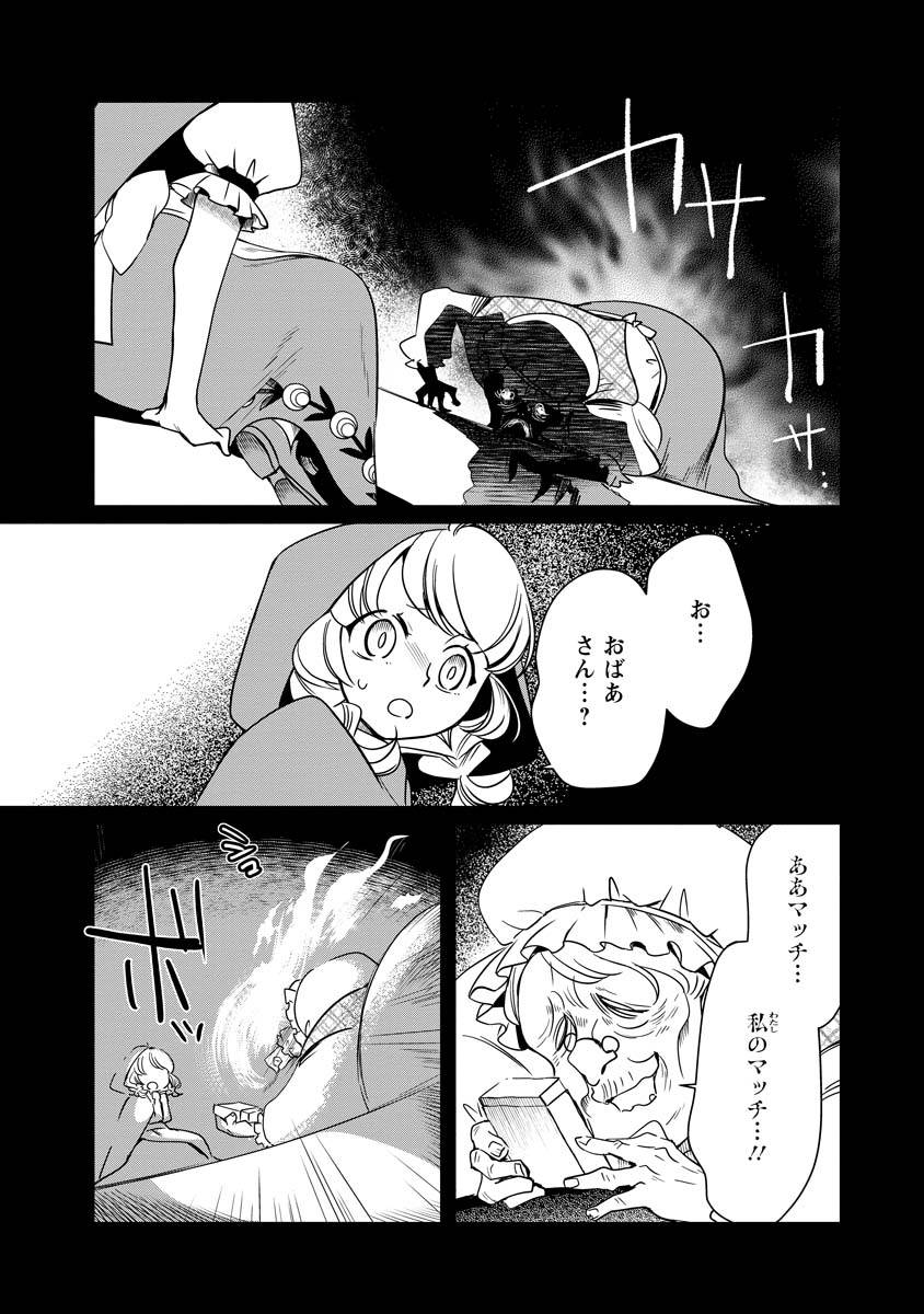 P18
