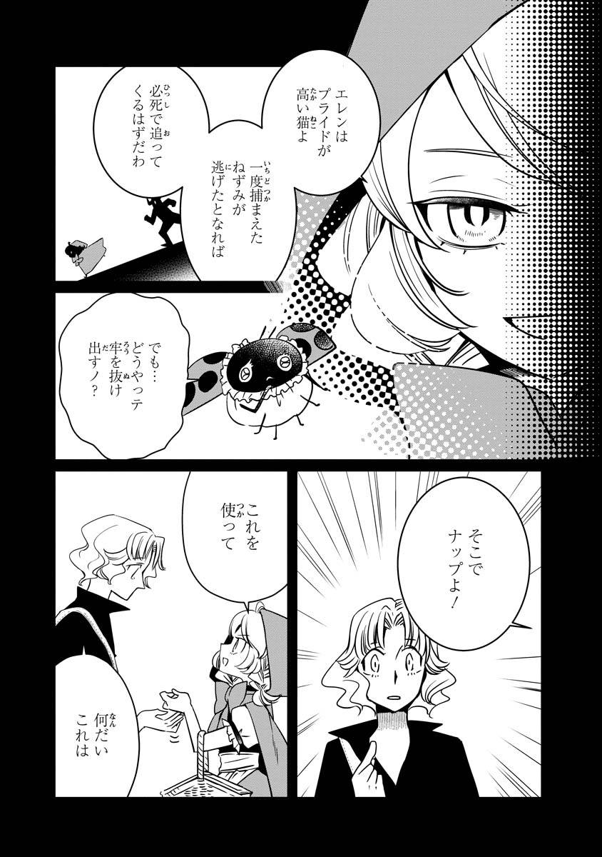 P33