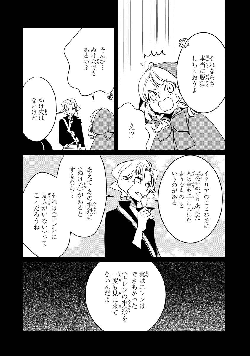 P35