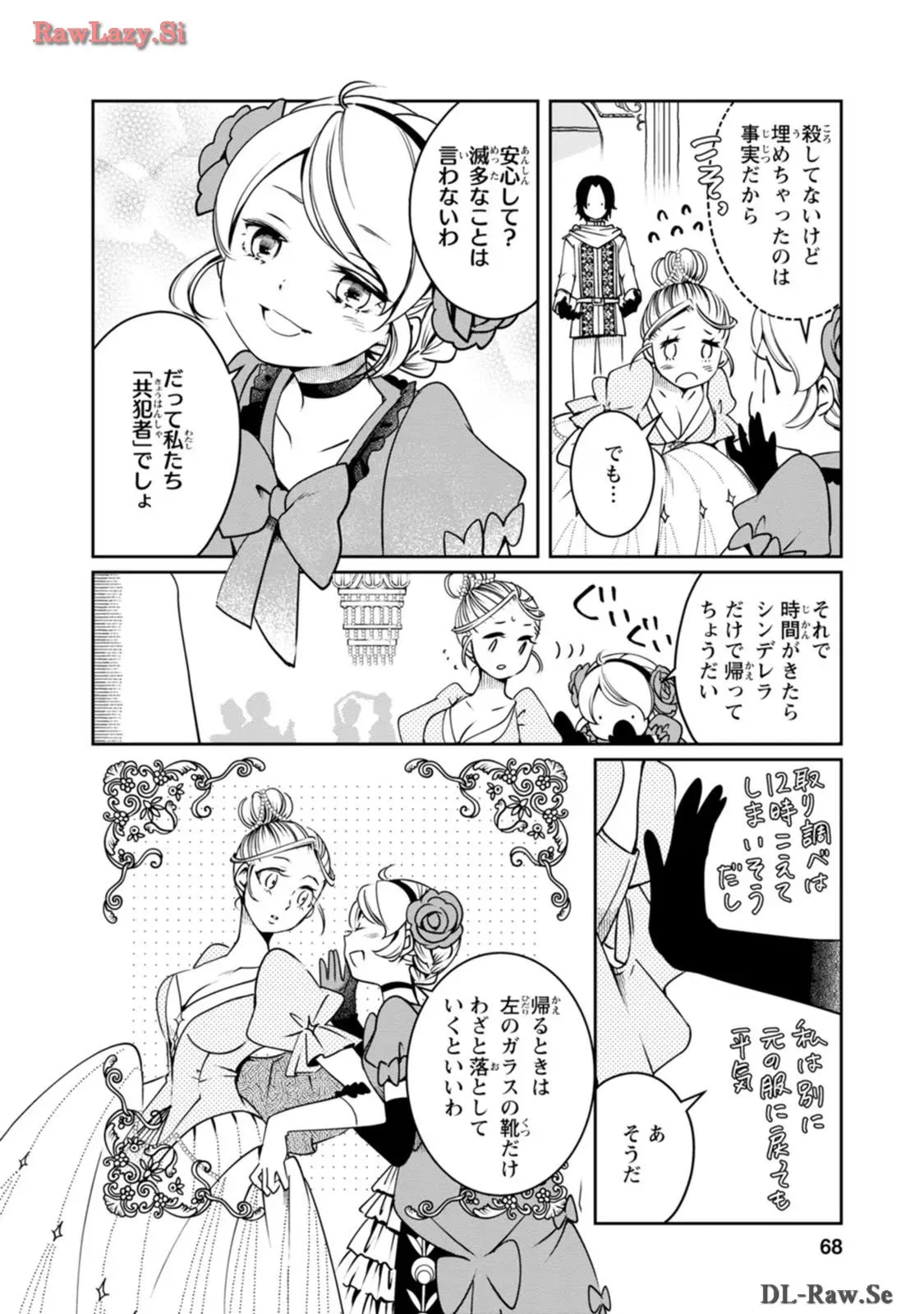 P28