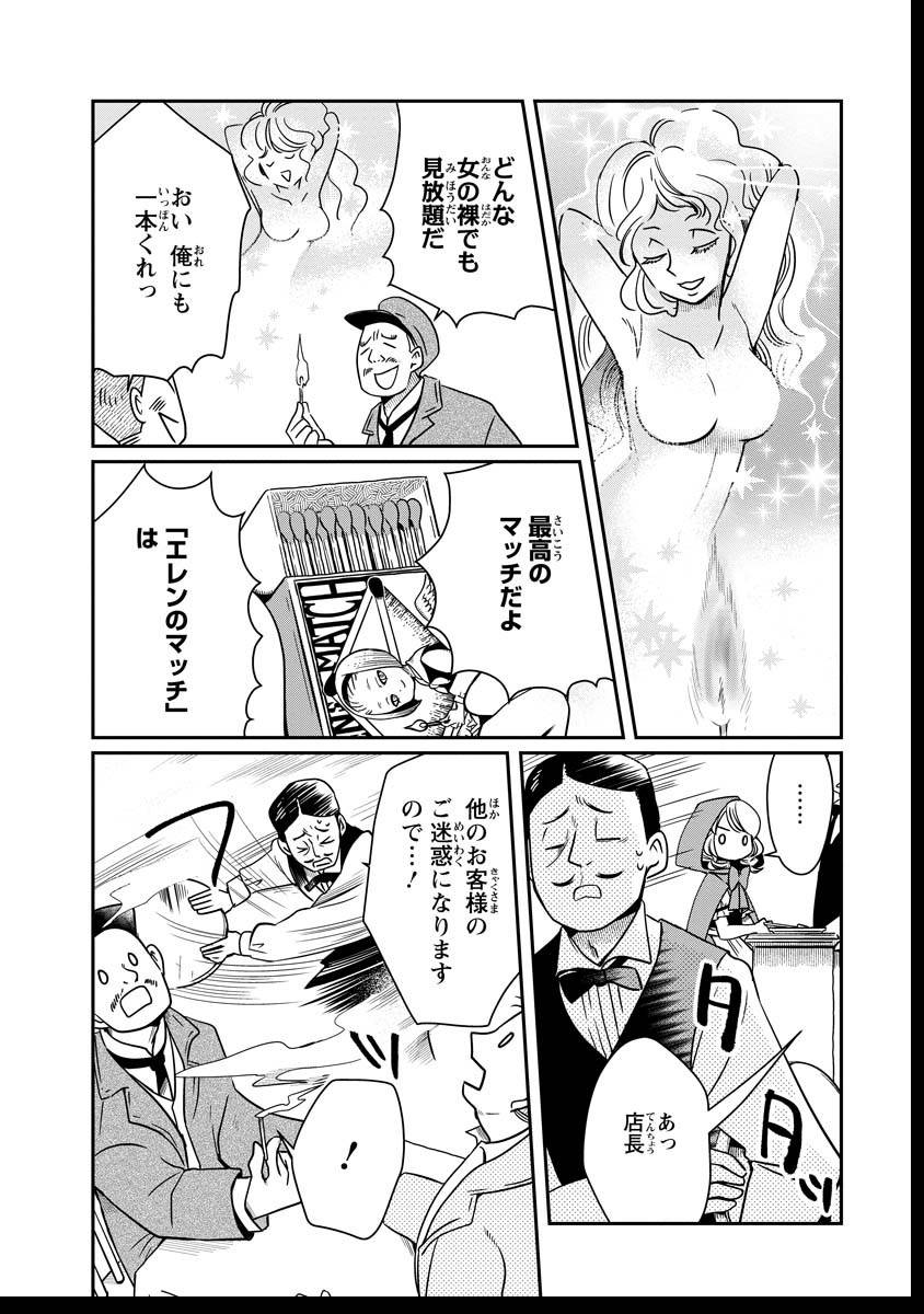 P10