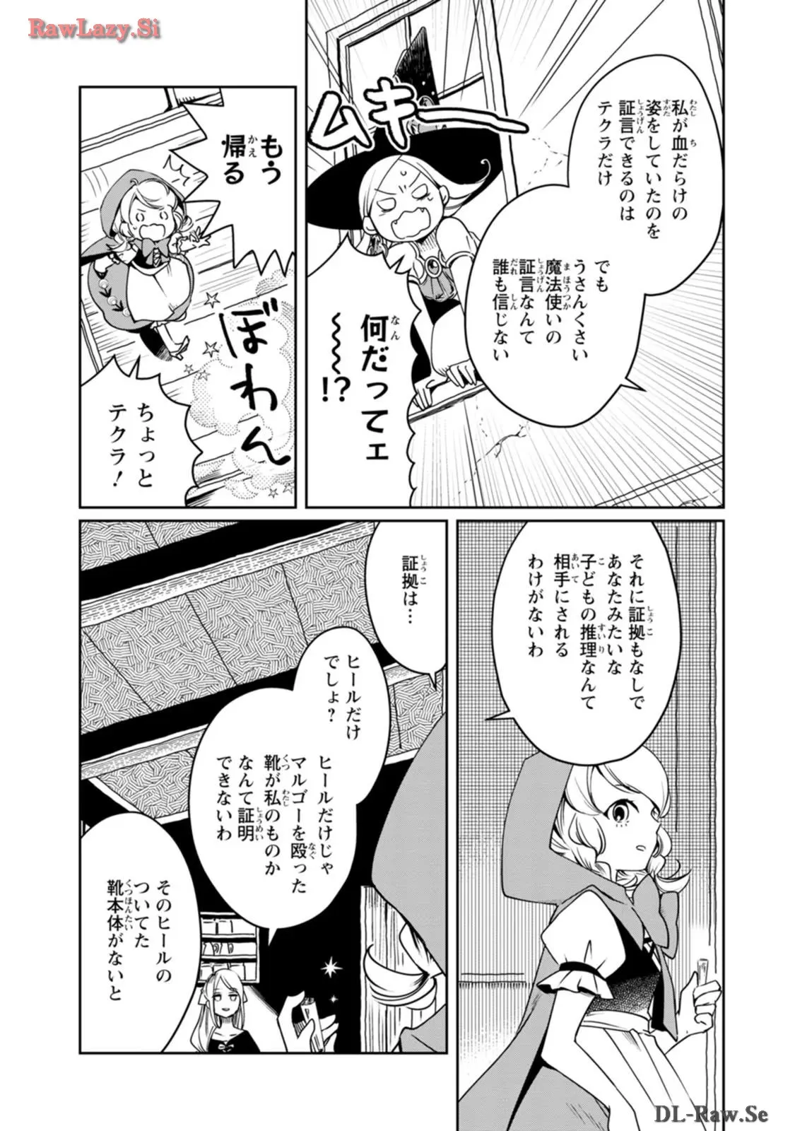 P30